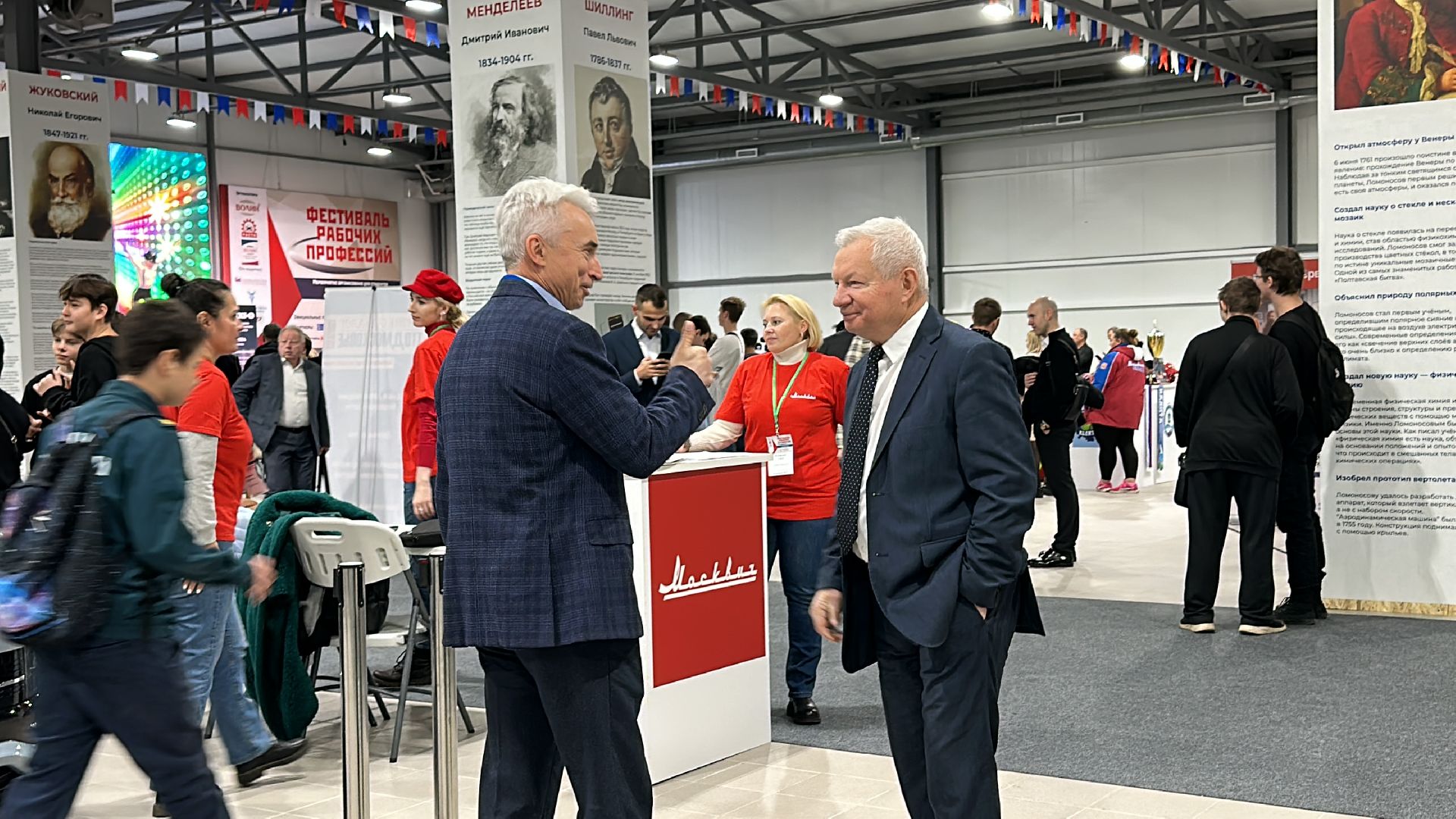 Одинцово, Автомеханик, Волин, Рабочие профессии, Профориентация,