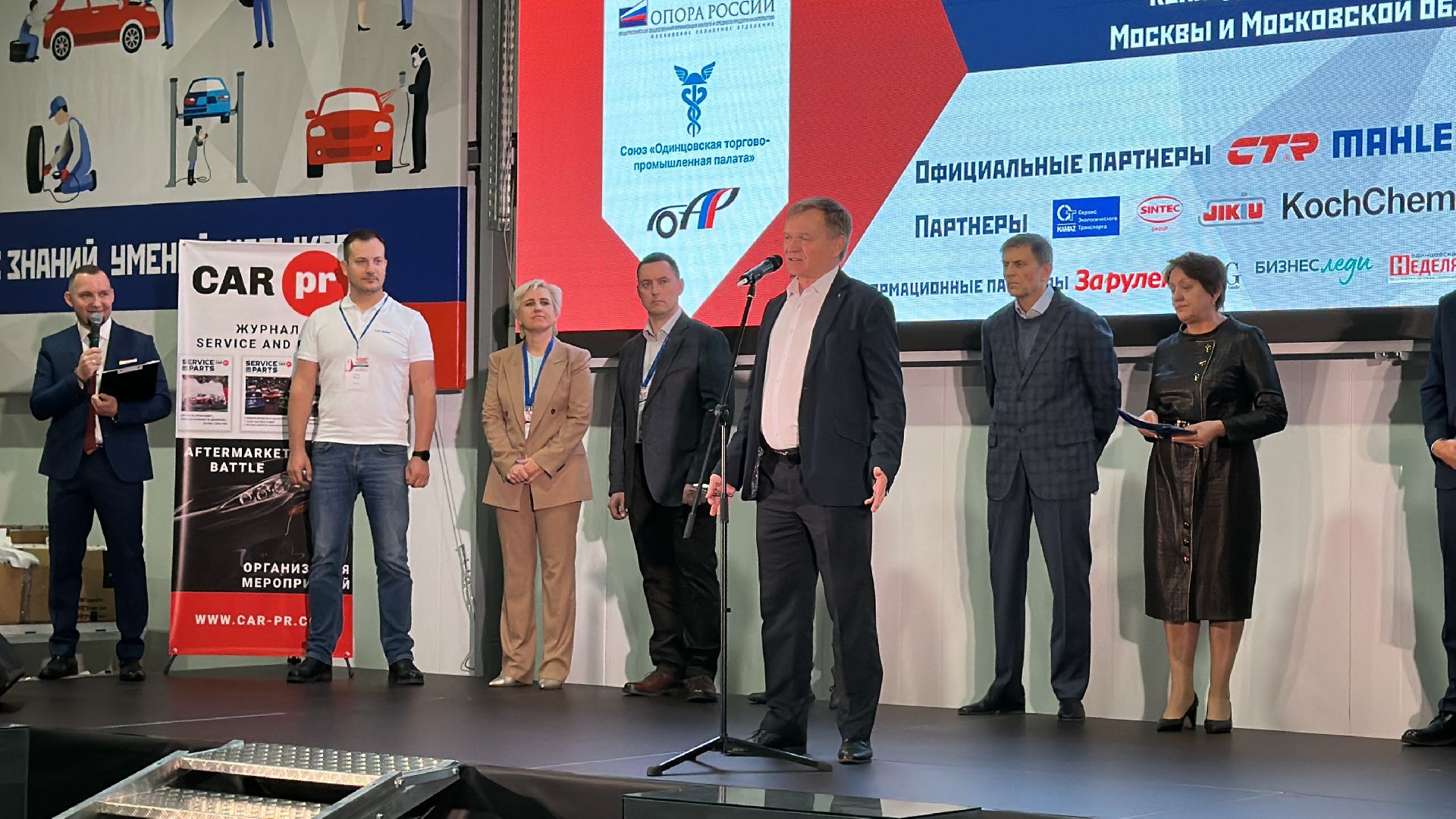 Одинцово, Автомеханик, Волин, Рабочие профессии, Профориентация,