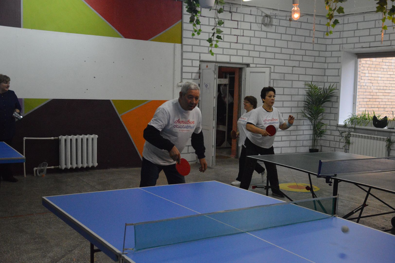 шатура, активное долголетие, настольный теннис, молодежный центр, городской округ, спорт подмосковья,