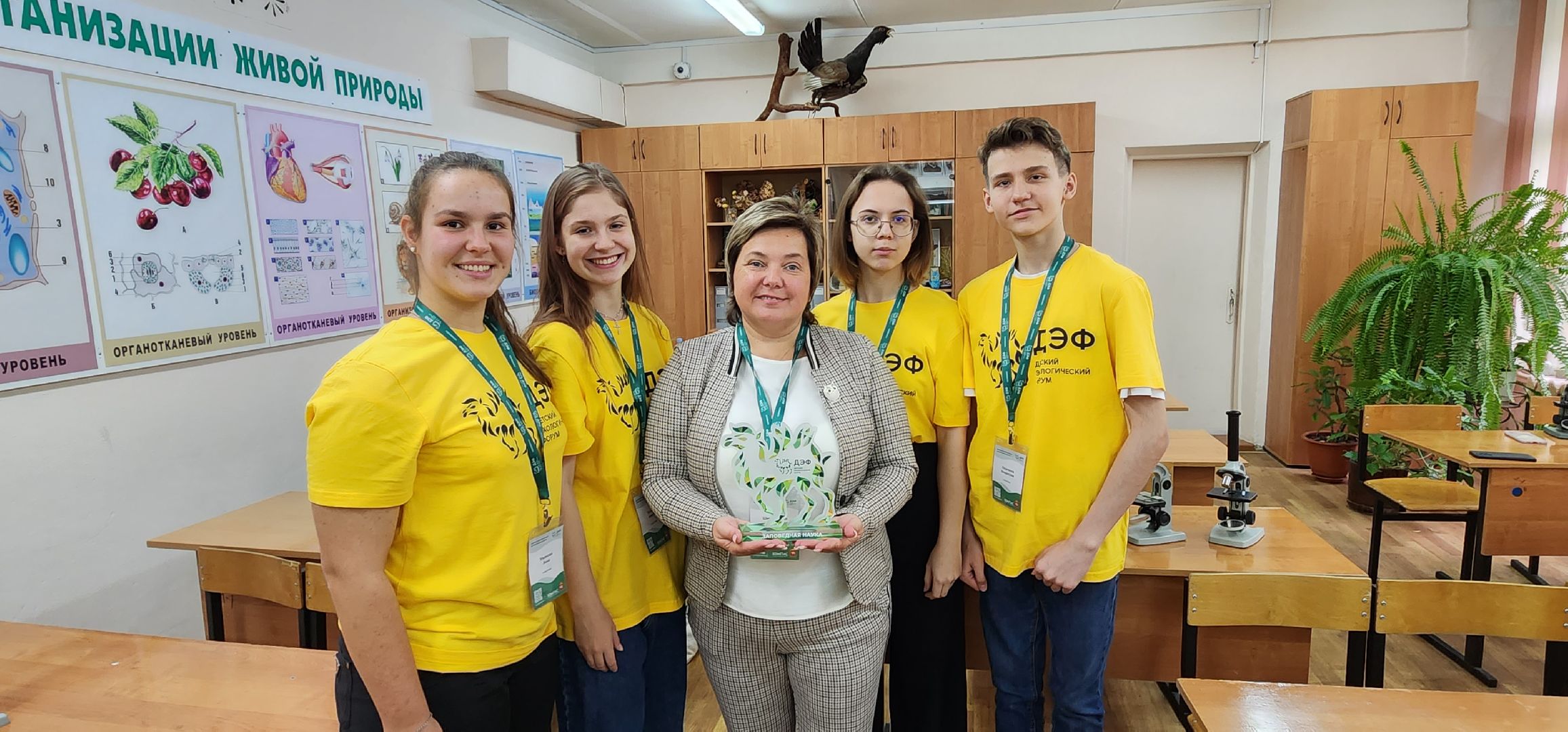 Экология, Дети, Подмосковье, Эко-отель, Насекомые, Проекты, Инновации, Природа, Школьники, Победители