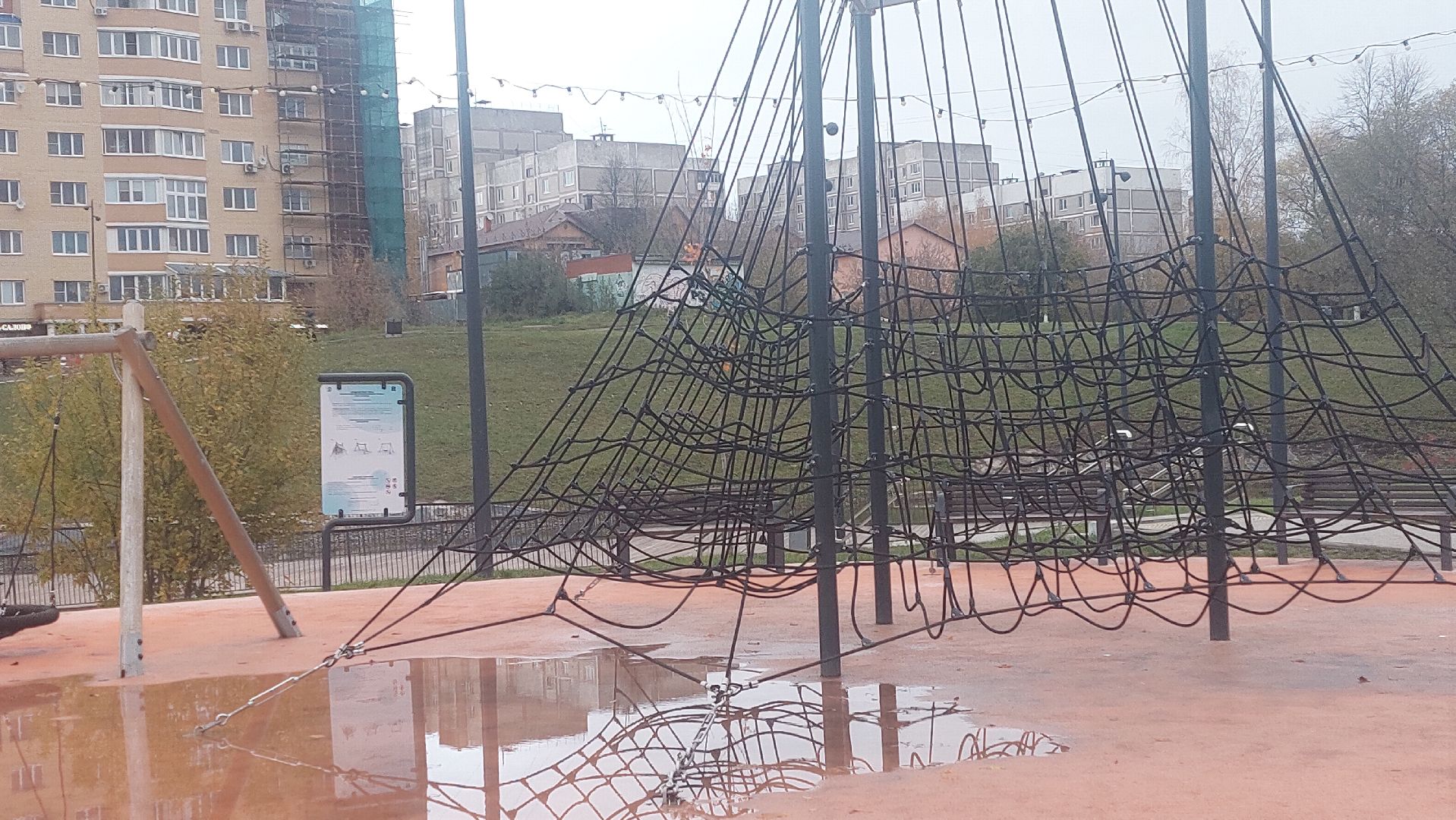 благоустройство, город чехов, пруды, Площадки, спорт подмосковья, губернатор московской области, Воробьёв,