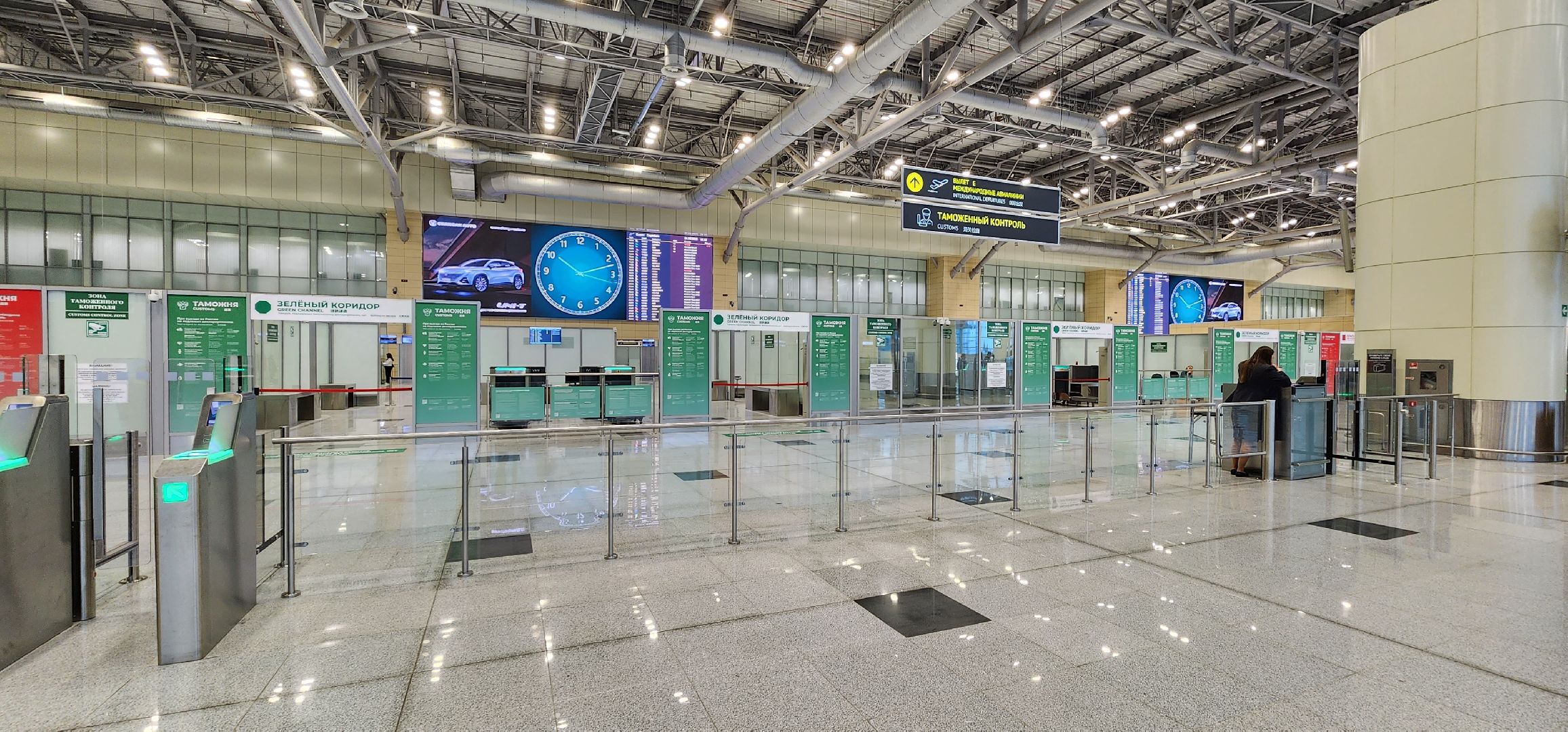 день таможенника, аэропорт Домодедово,