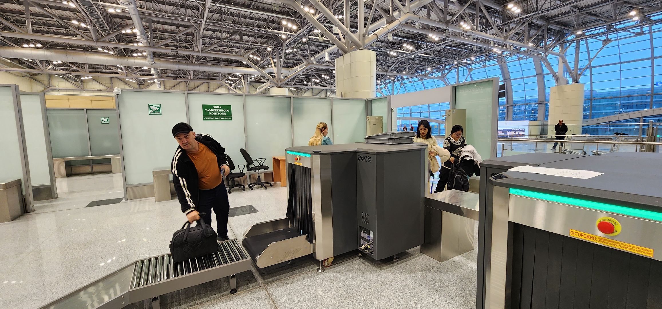 день таможенника, аэропорт Домодедово,
