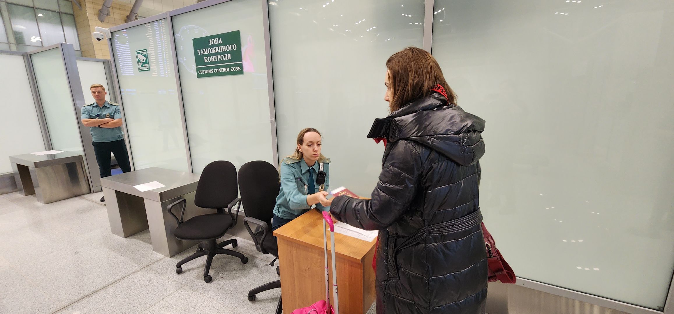 день таможенника, аэропорт Домодедово,