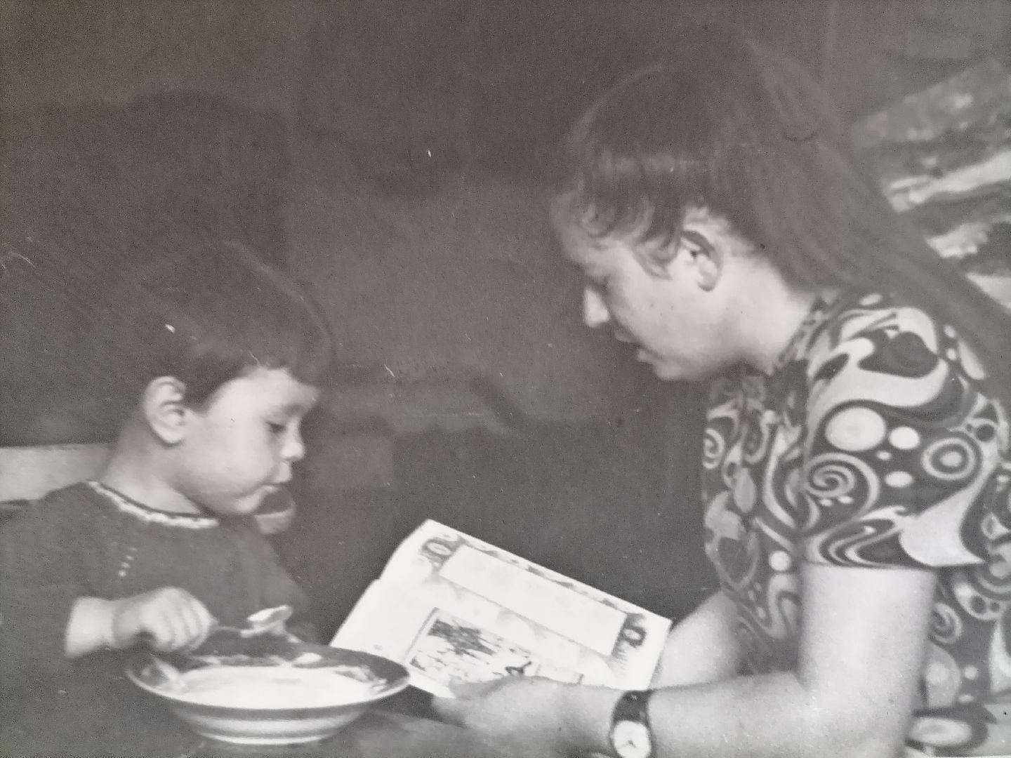 орехово-зуево, воспитание, дети,