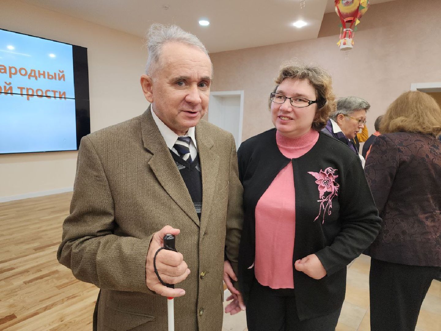 день белой трости, подмосковье, общество,событие,