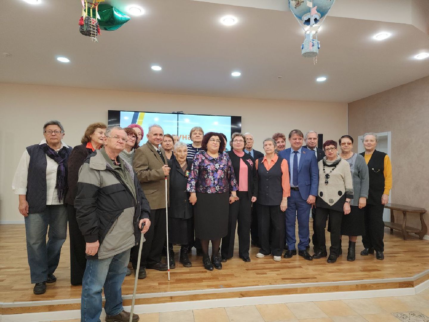 день белой трости, подмосковье, общество,событие,