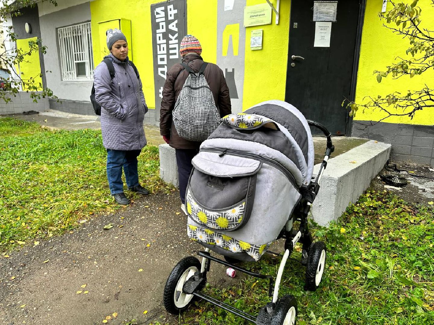 Добрый шкаф, Пункт помощи людям, Олег Рожнов, Наро-Фоминск,