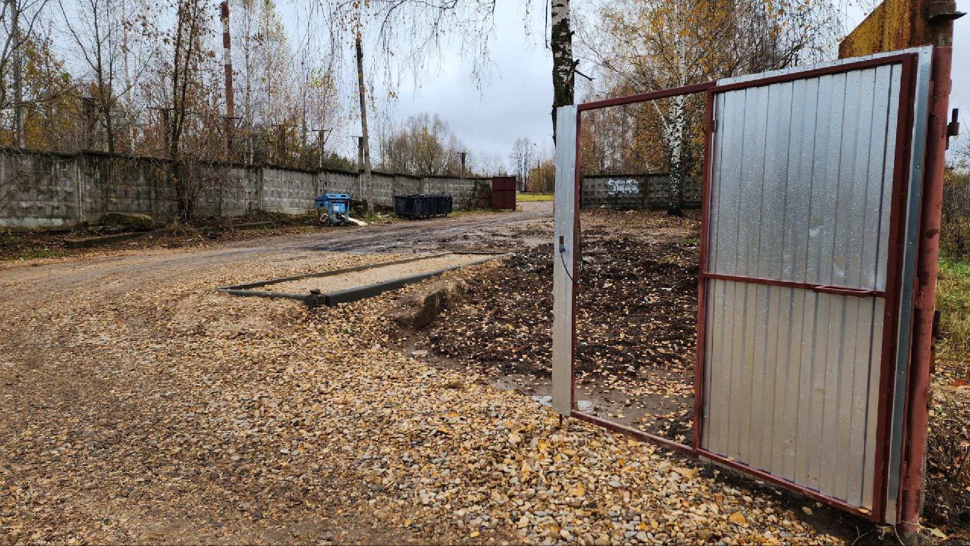 Дмитров, Икша, Минблаго,