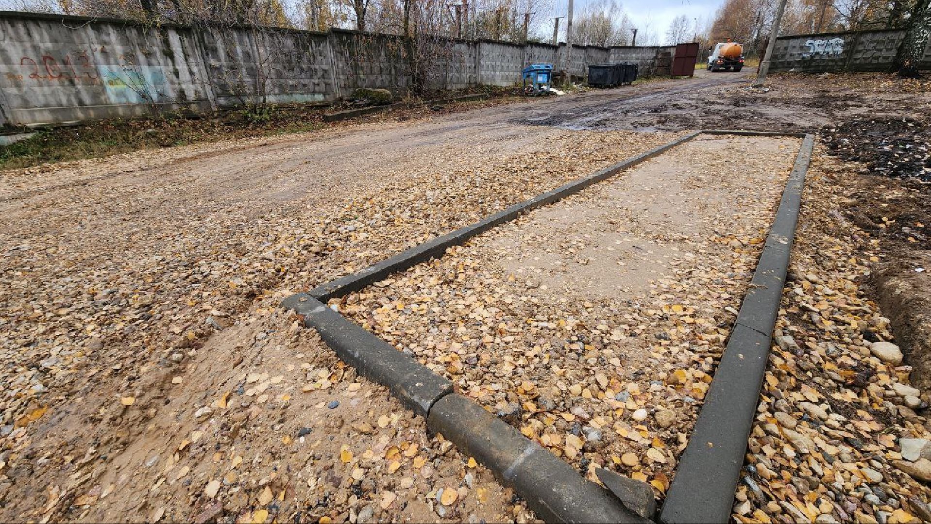 Дмитров, Икша, Минблаго,