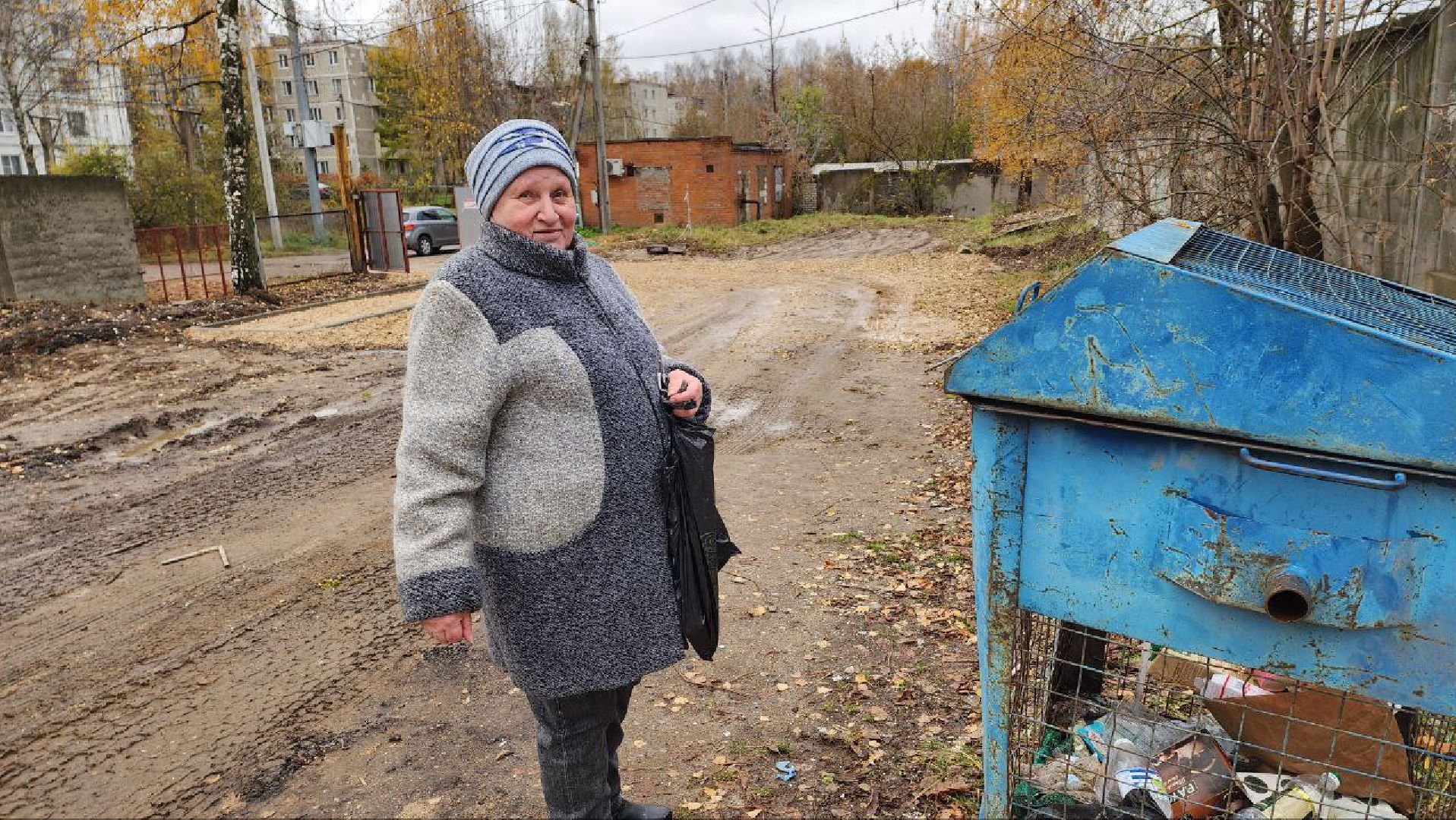 Дмитров, Икша, Минблаго,