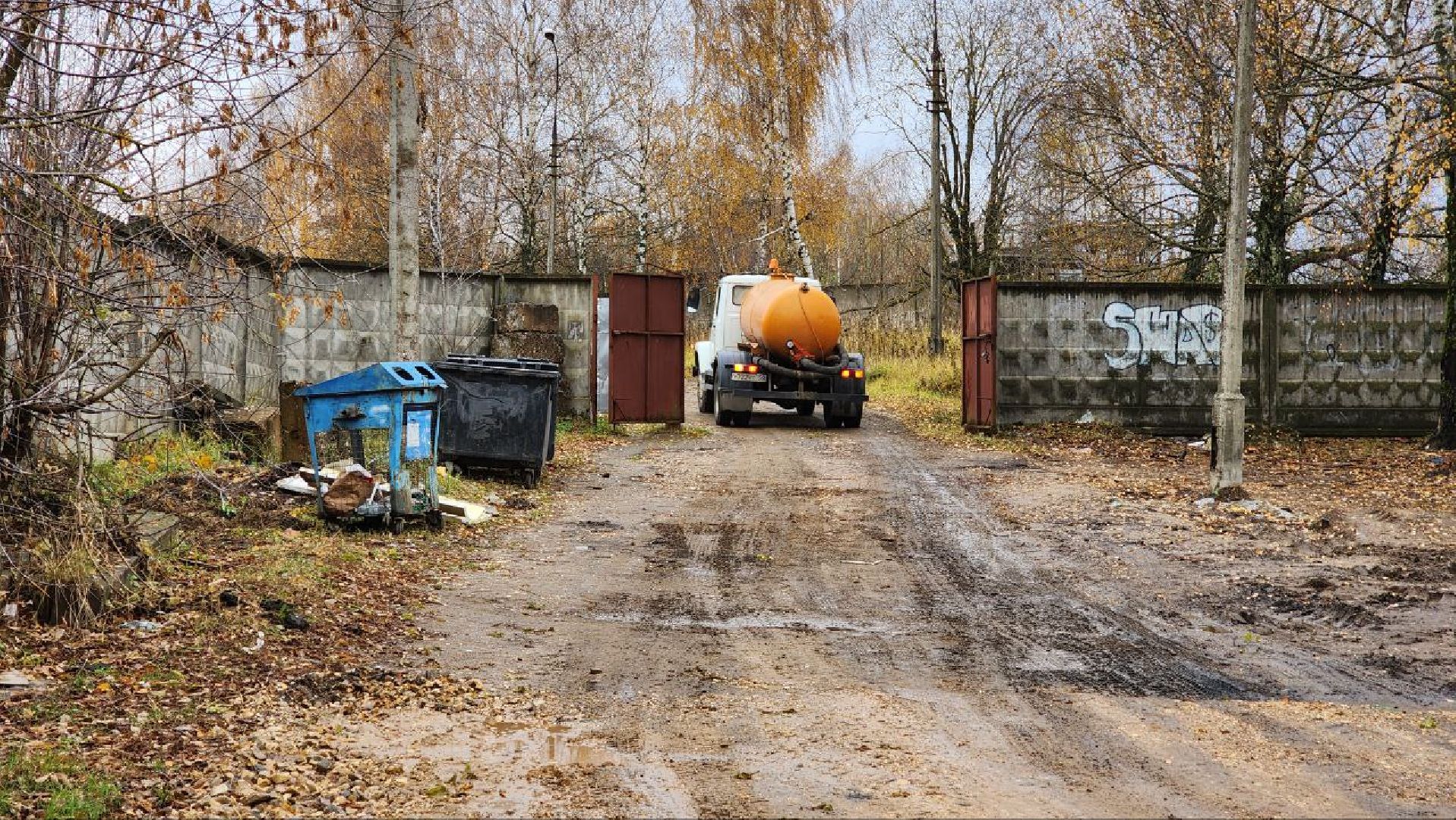 Дмитров, Икша, Минблаго,