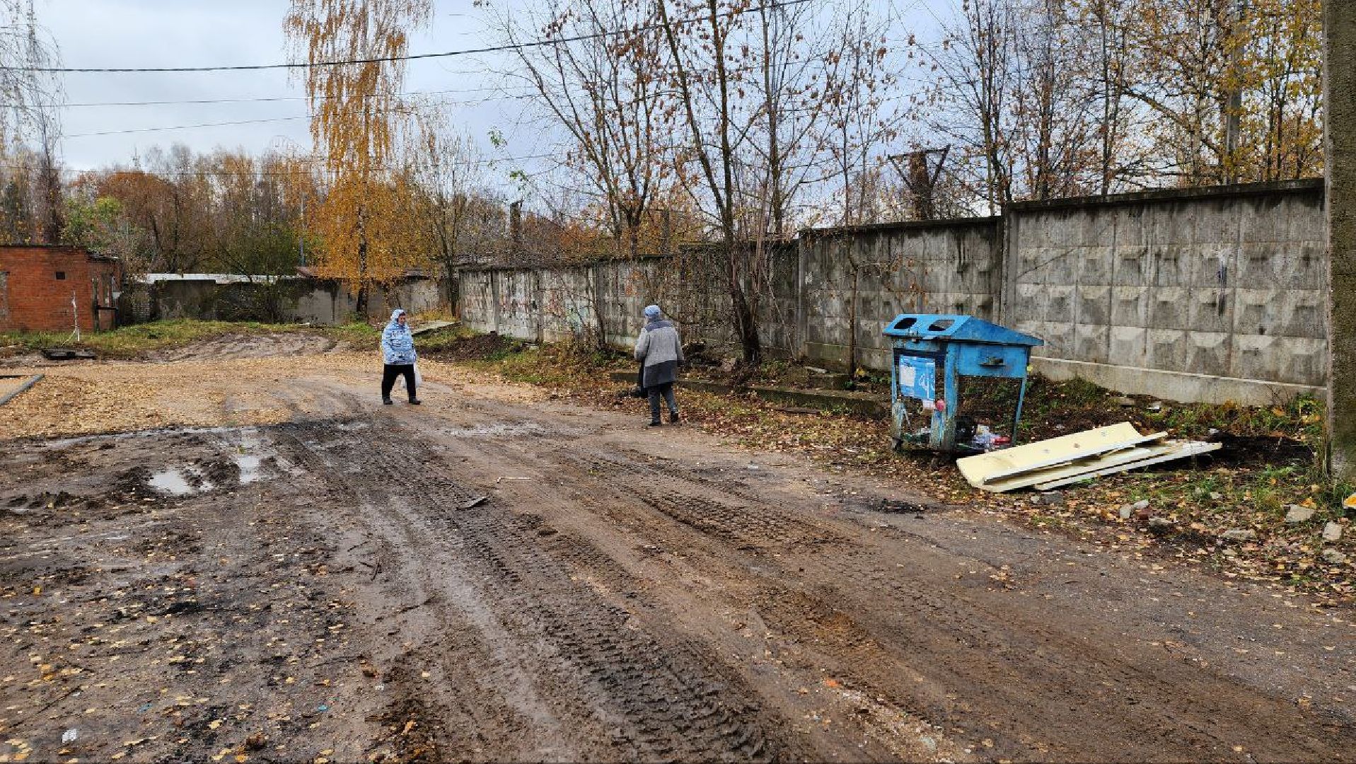 Дмитров, Икша, Минблаго,