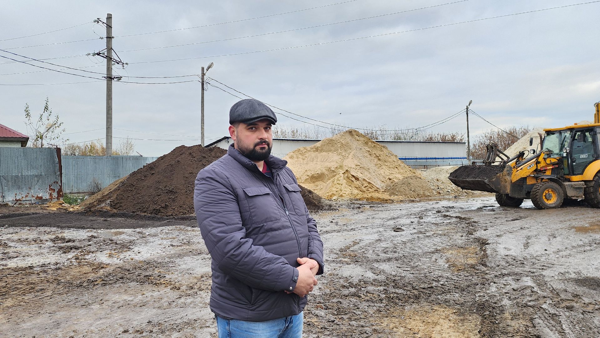 подольск, жкх,