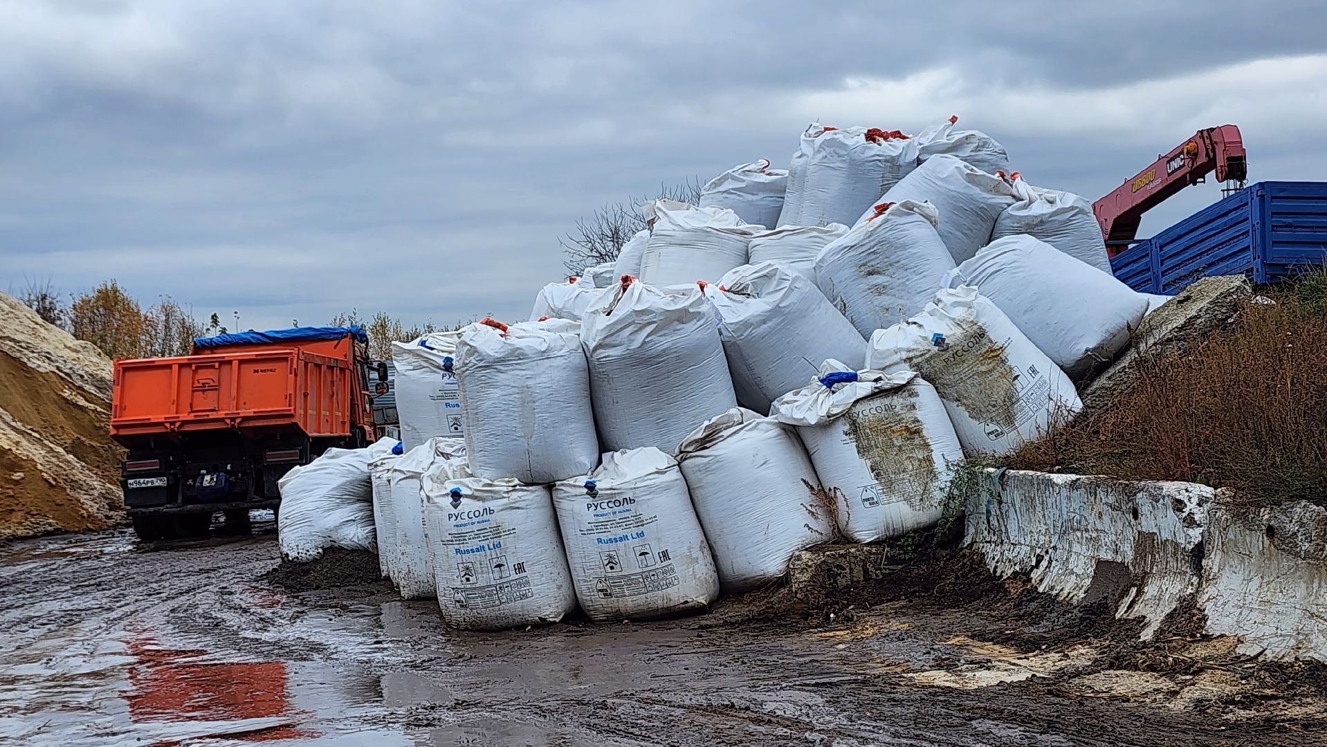 подольск, жкх,