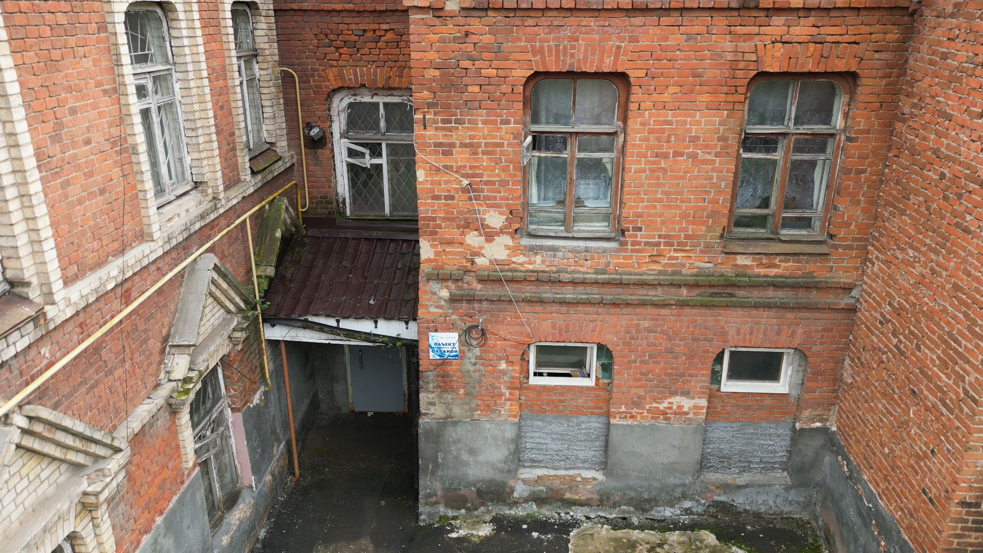 высоковск, история, архитектура,видео с коптера,