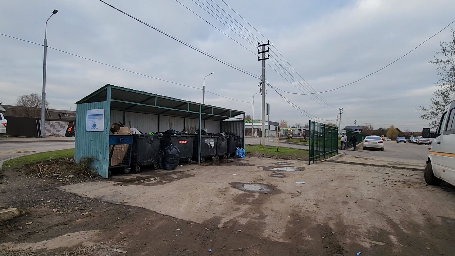 Одинцово, Ромашково, мусор, тко, контейнеры,