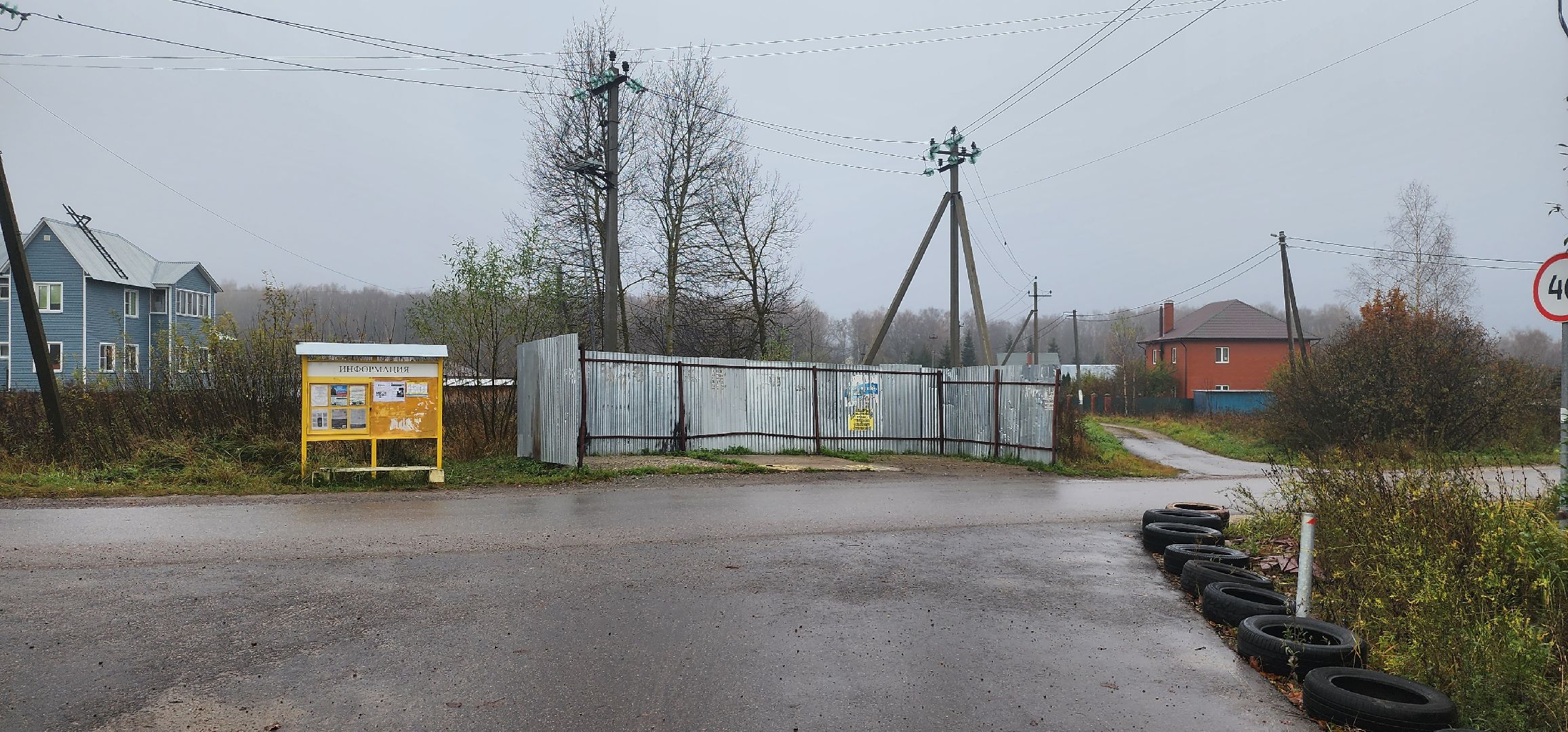 Коломна, контейнерная площадка, жкх, мусорные контейнеры,