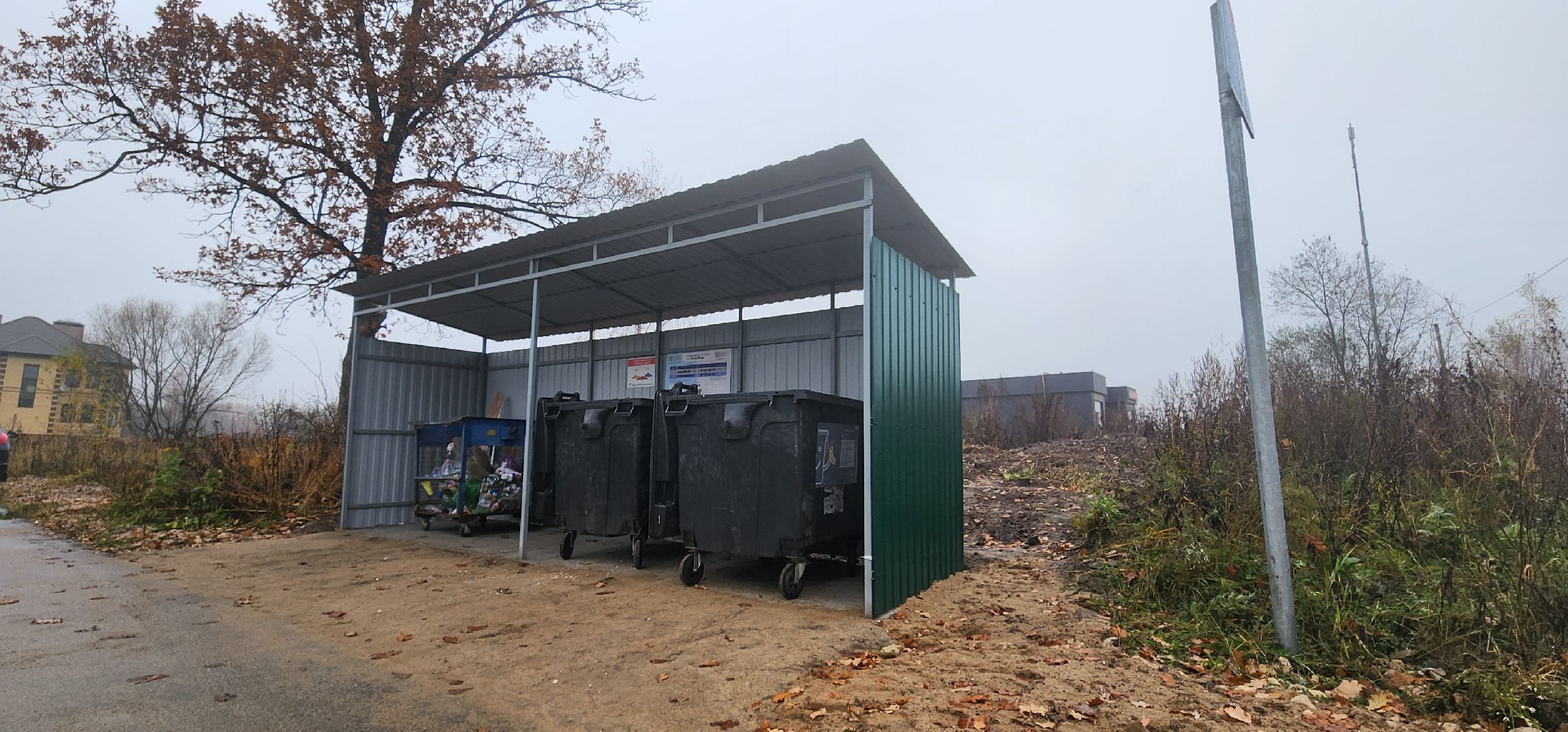 Коломна, контейнерная площадка, жкх, мусорные контейнеры,