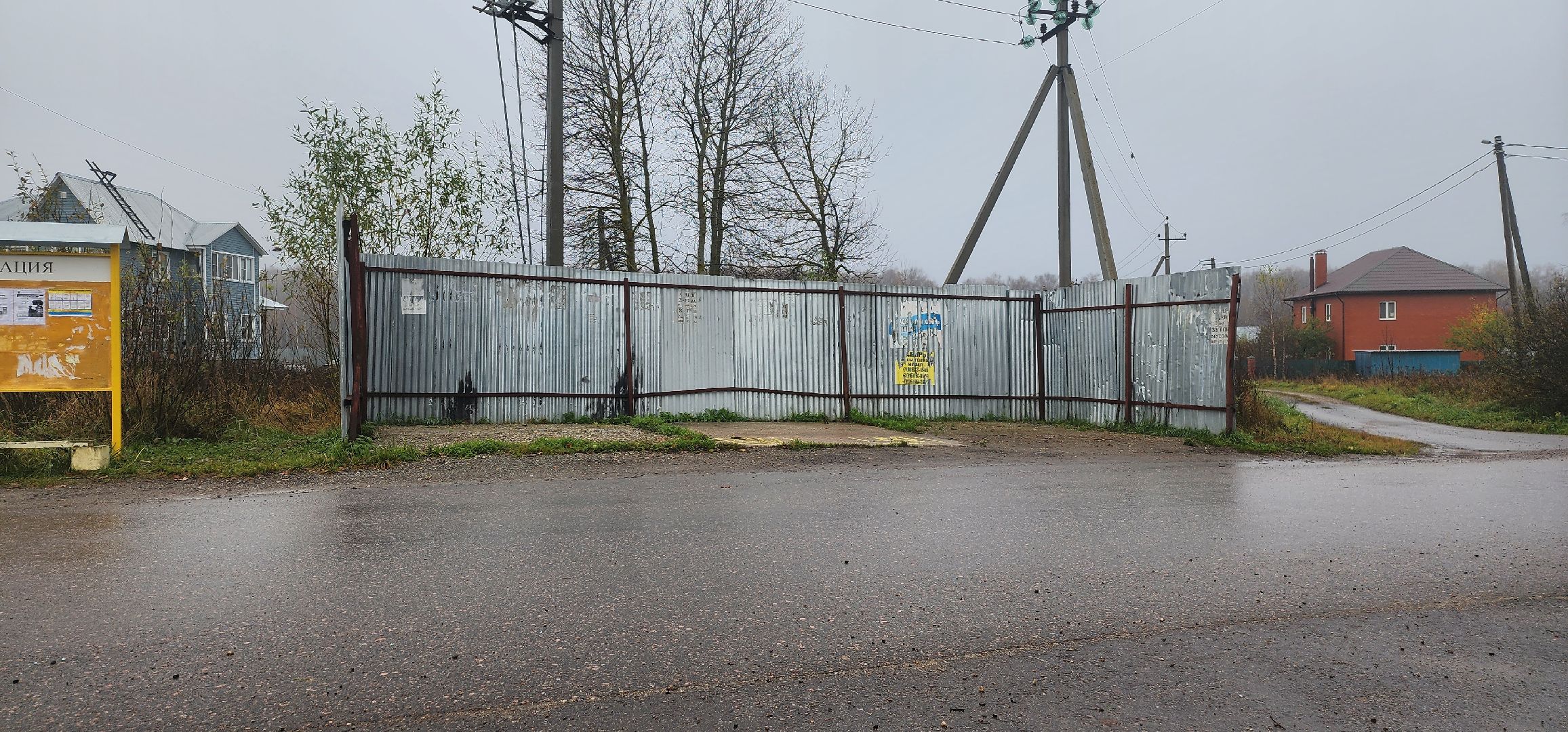 Коломна, контейнерная площадка, жкх, мусорные контейнеры,