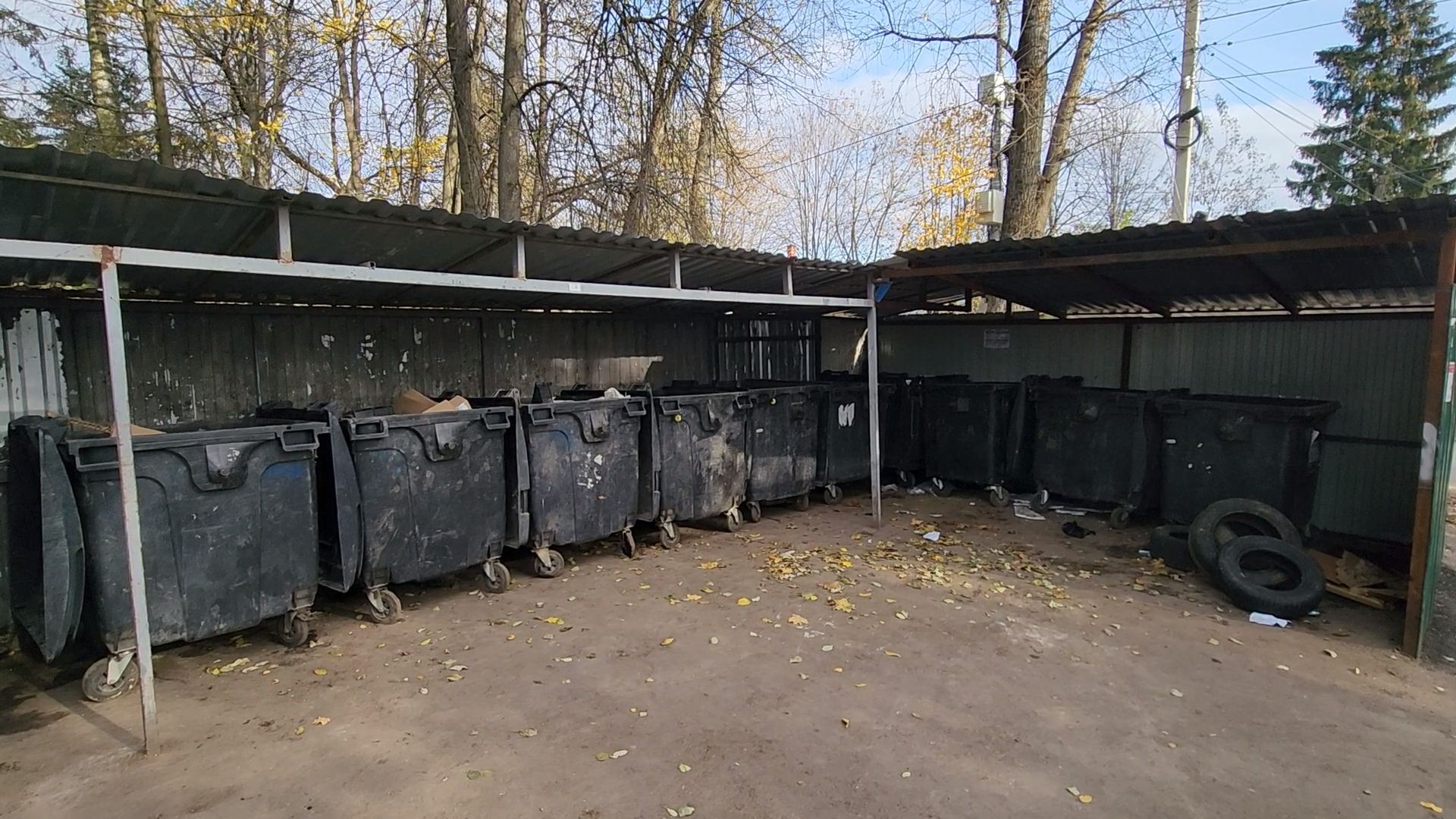 Голицыно, одинцово, жкх, тко, регоператор, вывоз мусора, вывоз отходов, вывоз тко,