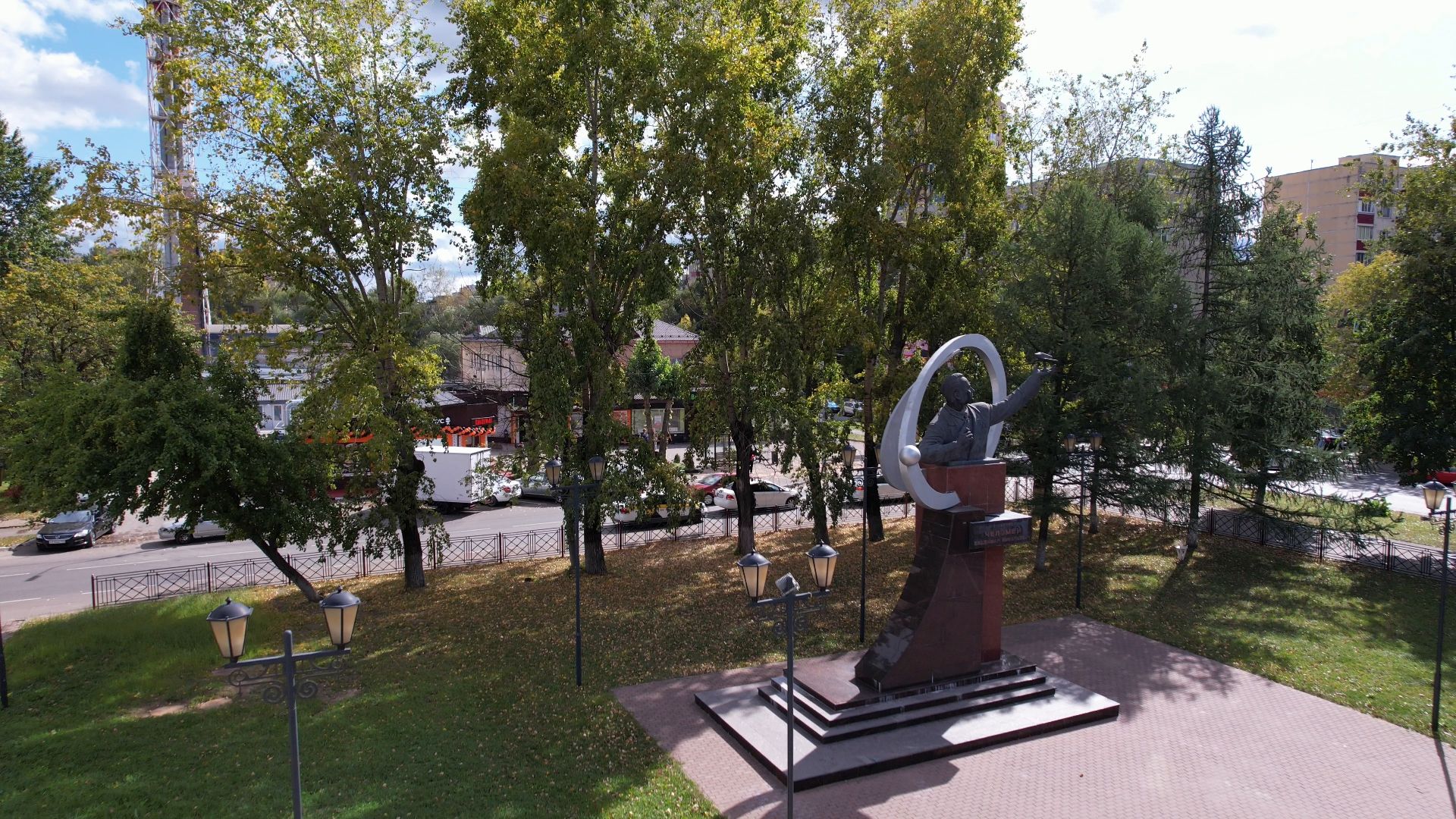 реутов, памятник, наука,видео с коптера,