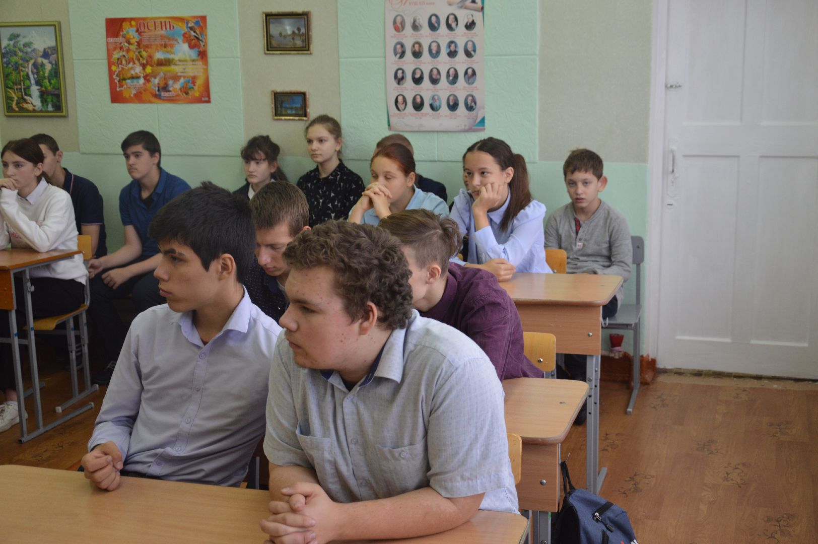 шатура, городской округ люди, школа-интернат, безопасность детей, теракт, урок безопасности,