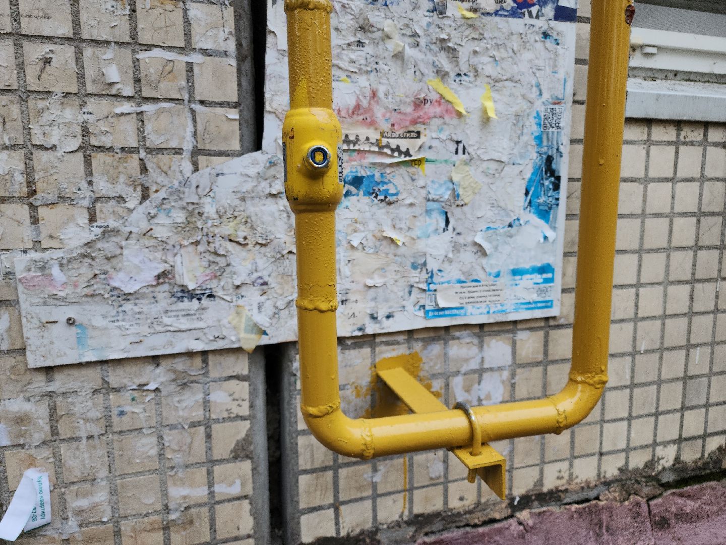 кашира, жкх, газовое оборудование, капитальный ремонт, замена труб, датчик загазованности,