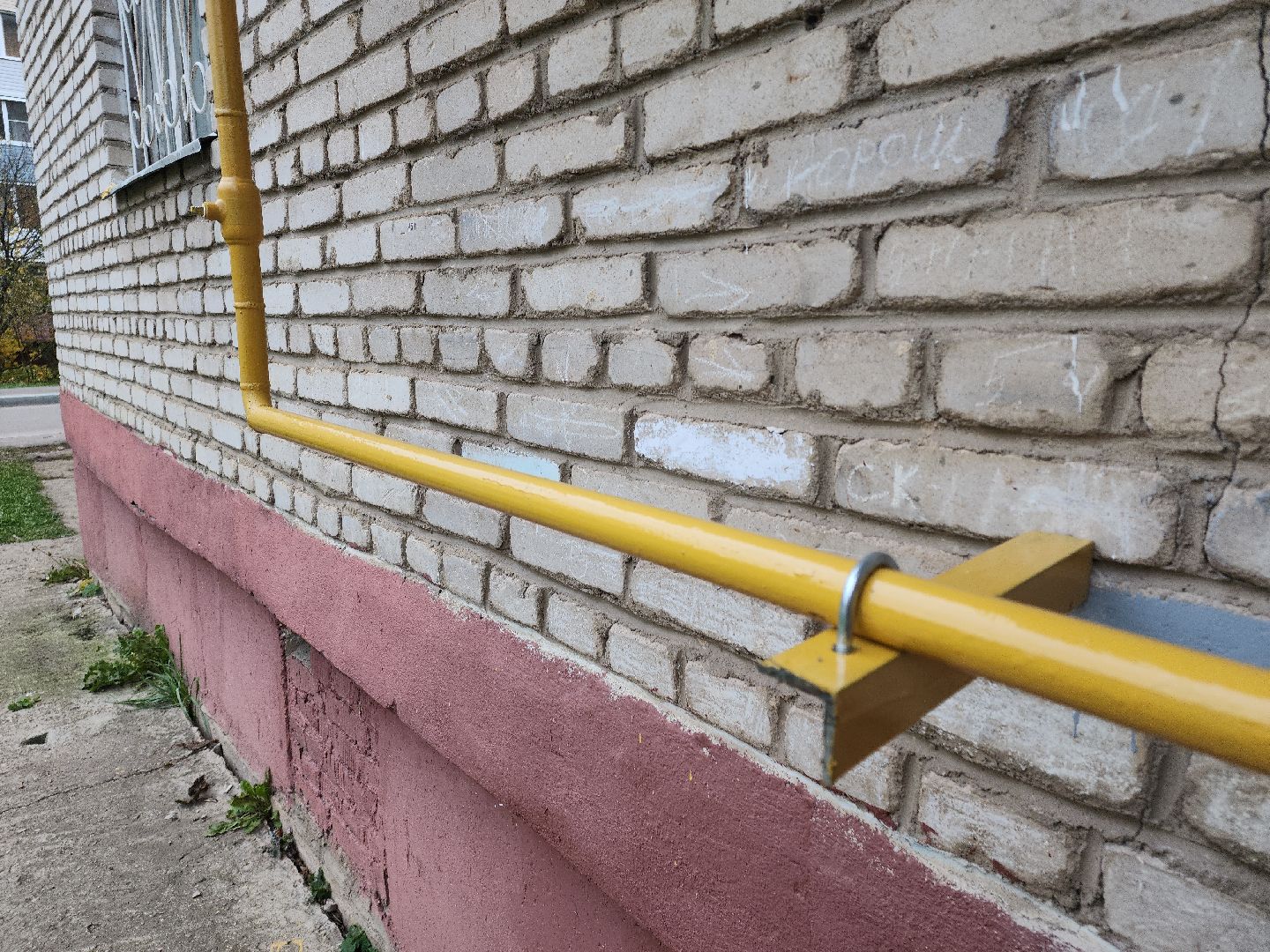 кашира, жкх, газовое оборудование, капитальный ремонт, замена труб, датчик загазованности,