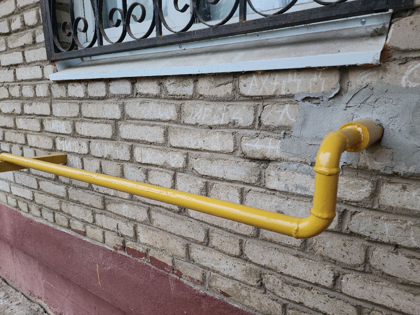 кашира, жкх, газовое оборудование, капитальный ремонт, замена труб, датчик загазованности,