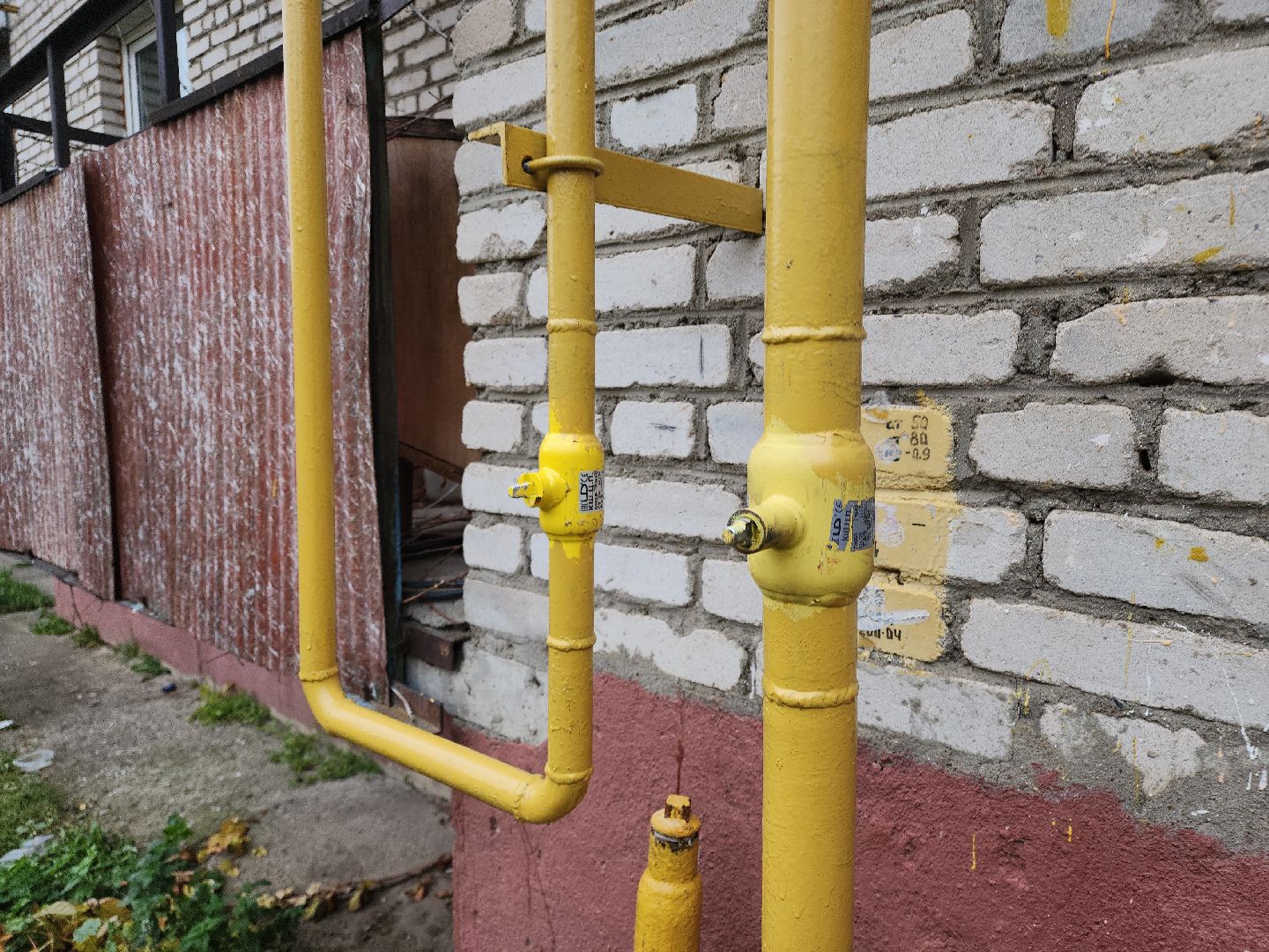 кашира, жкх, газовое оборудование, капитальный ремонт, замена труб, датчик загазованности,