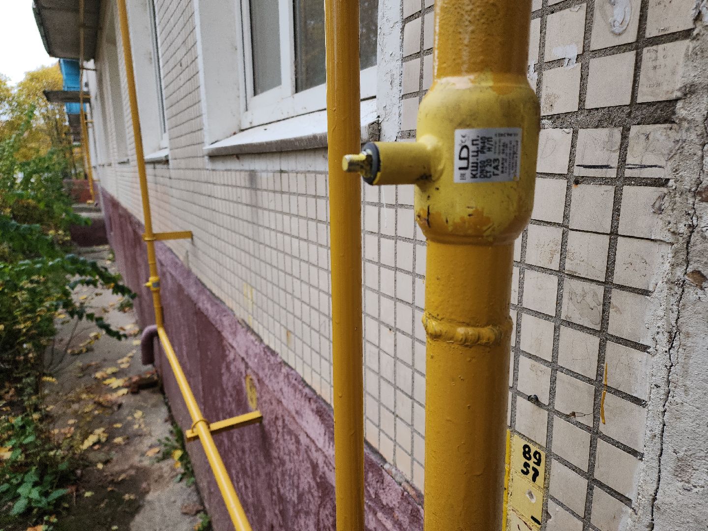 кашира, жкх, газовое оборудование, капитальный ремонт, замена труб, датчик загазованности,