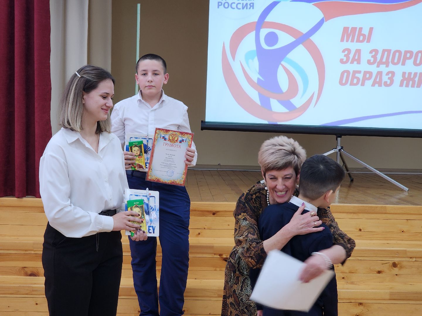 Здоровый образ жизни, конференция, профилактика правонарушений, Ногинск, Богородский городской округ,