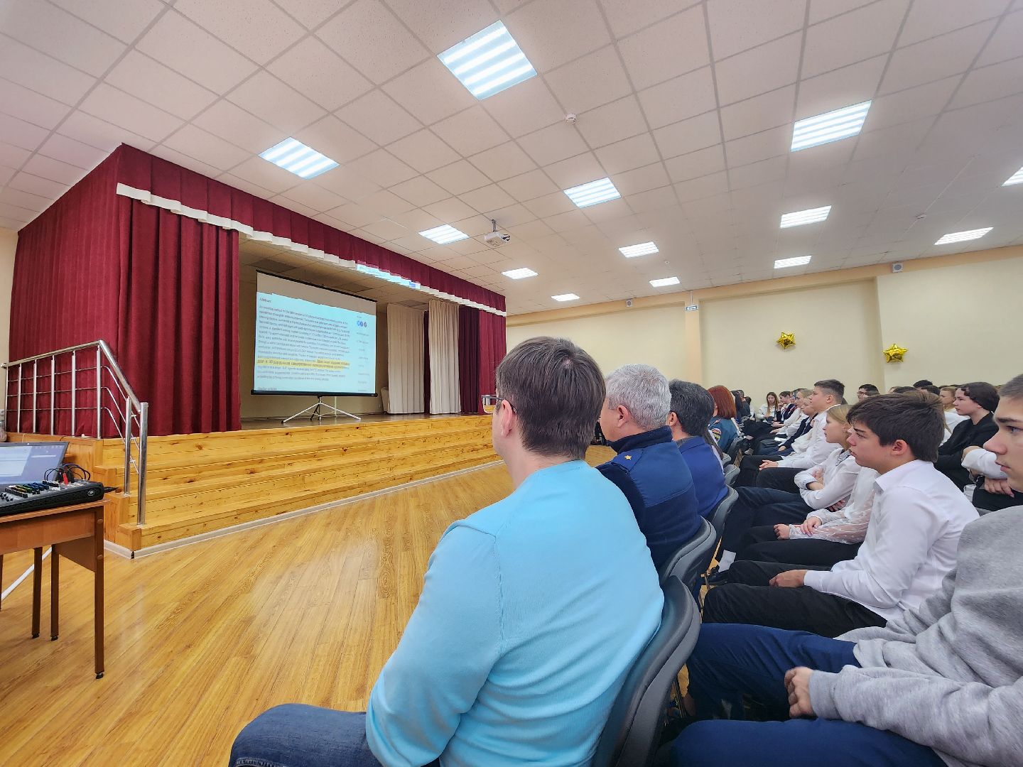 Здоровый образ жизни, конференция, профилактика правонарушений, Ногинск, Богородский городской округ,