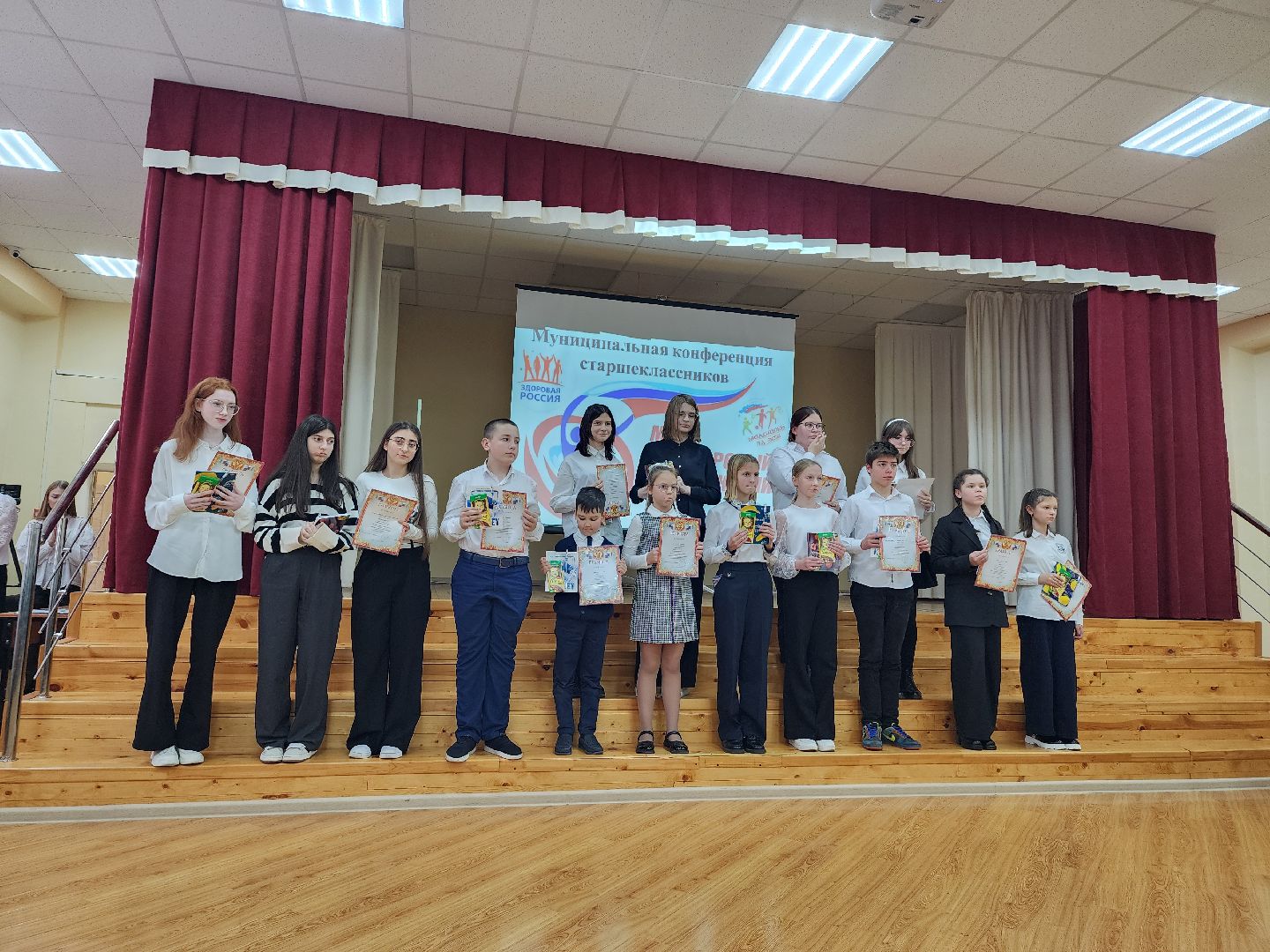 Здоровый образ жизни, конференция, профилактика правонарушений, Ногинск, Богородский городской округ,