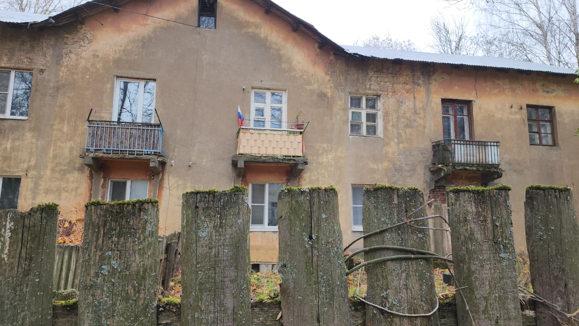 Сергиев Посад, аварийный фонд, переселение, жители, ЖКХ,