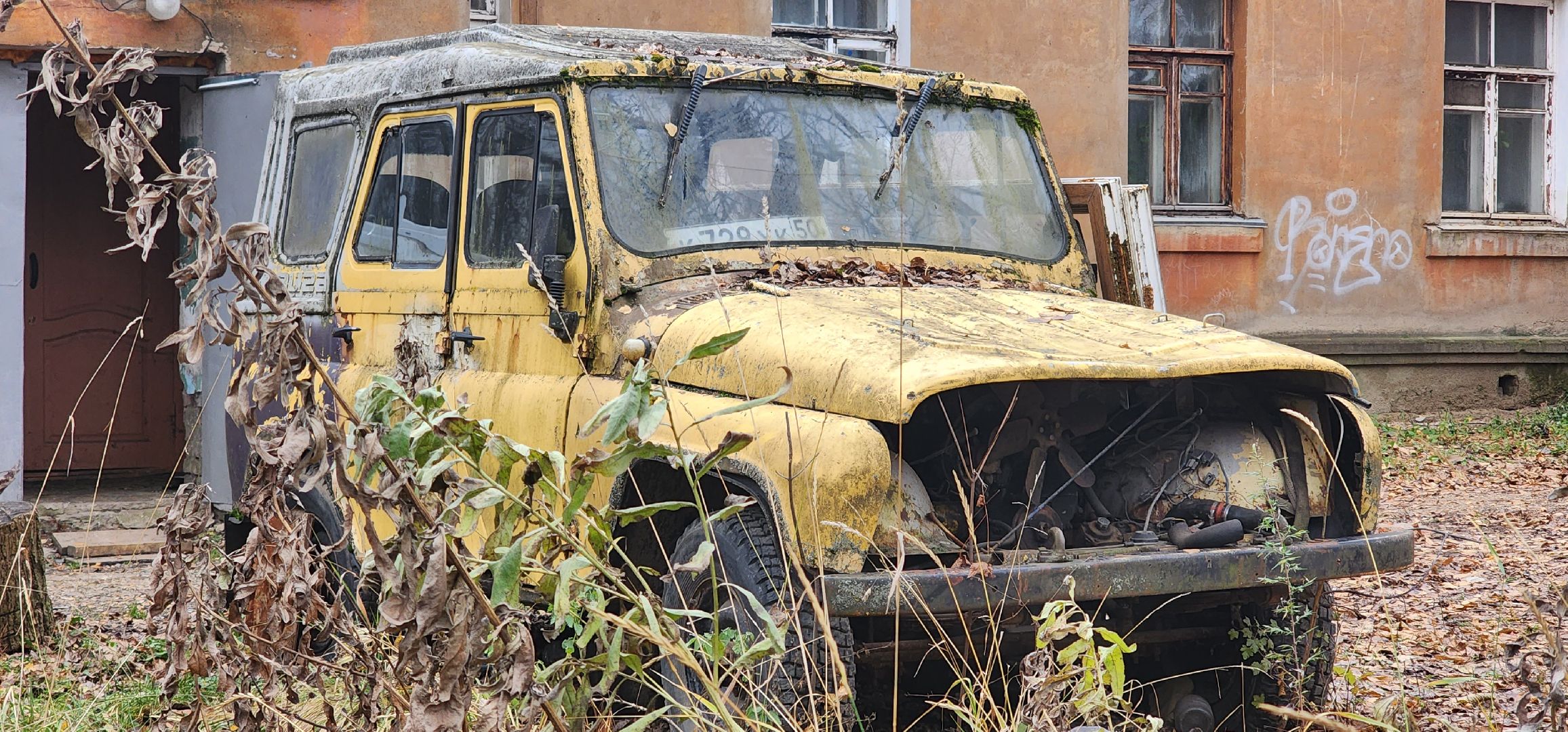 Сергиев Посад, аварийный фонд, переселение, жители, ЖКХ,