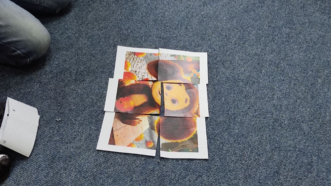 Лобня, образование, английский