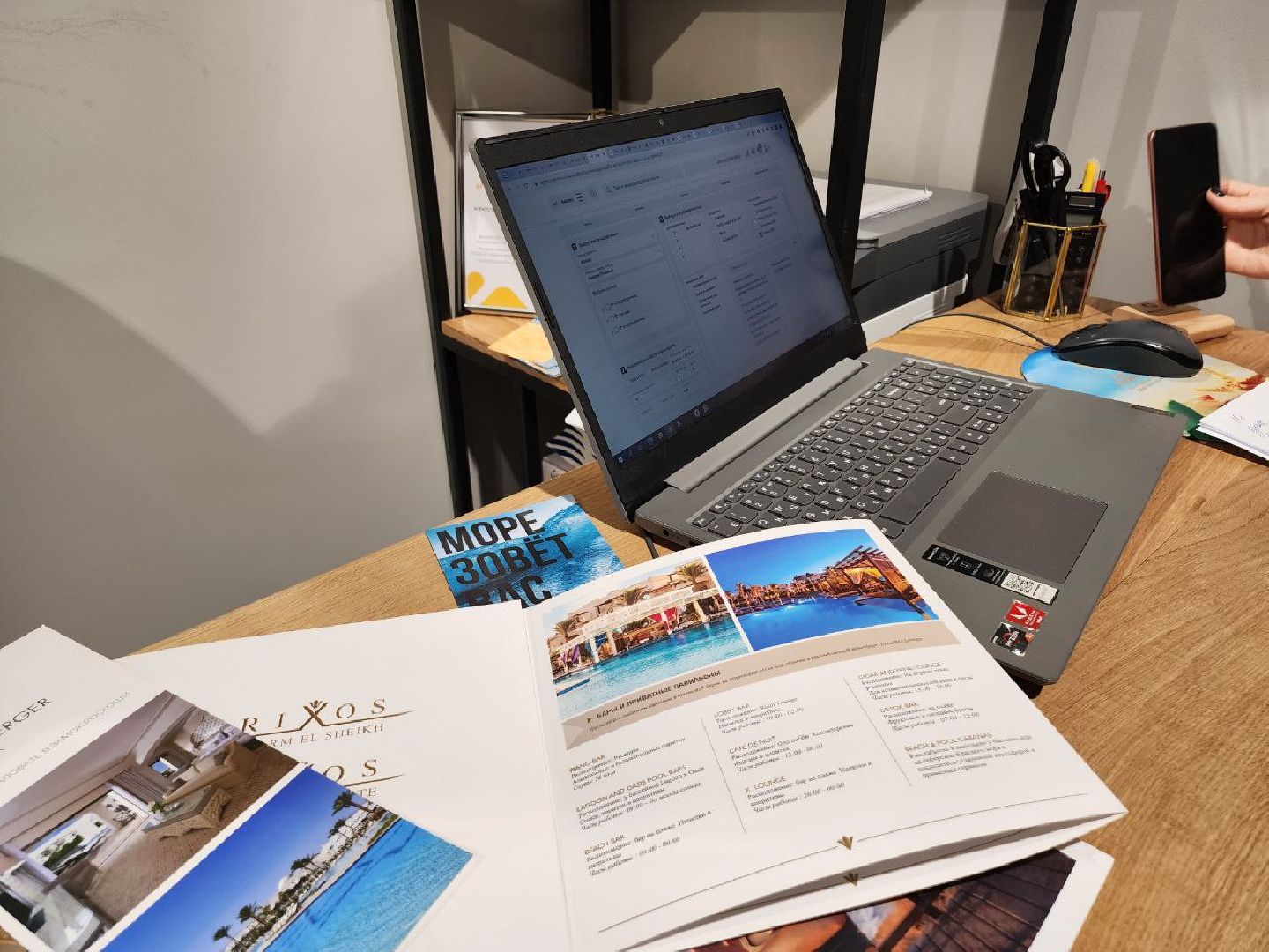 туризм, путевки, отдых на каникулах,путешествия, зима 2024,