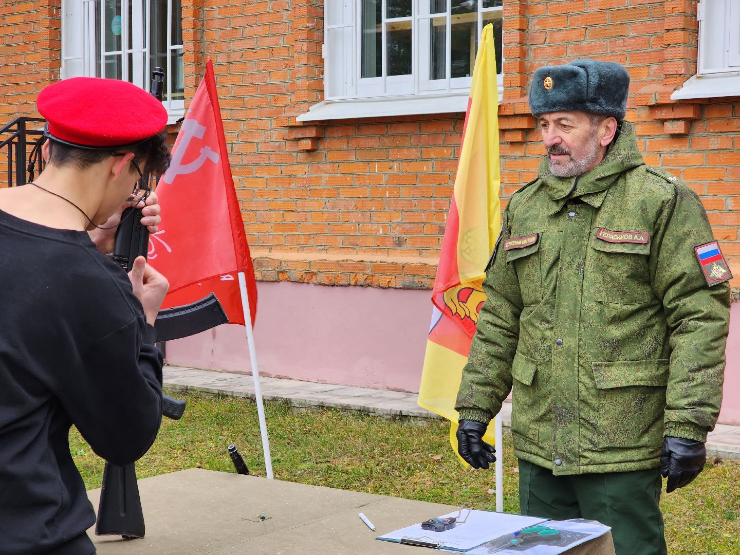 патриоты, егорьевск, подмосковье,