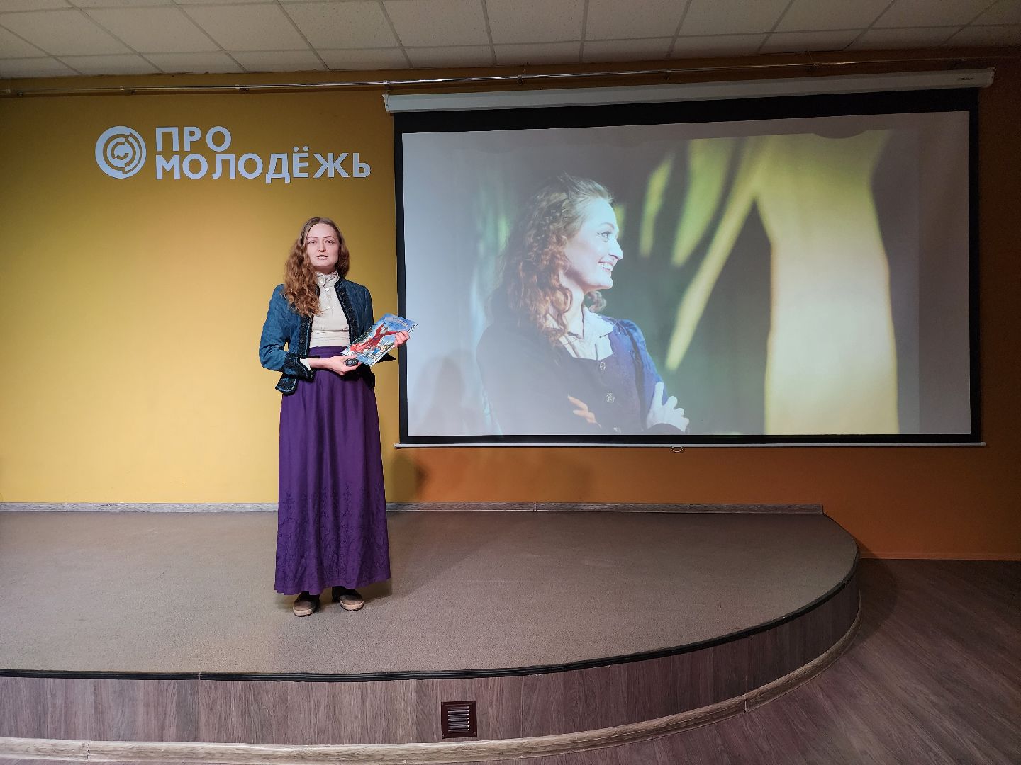 конкурс проектов, молодежные проекты, молодежь, Ногинск, Богородский городской округ,