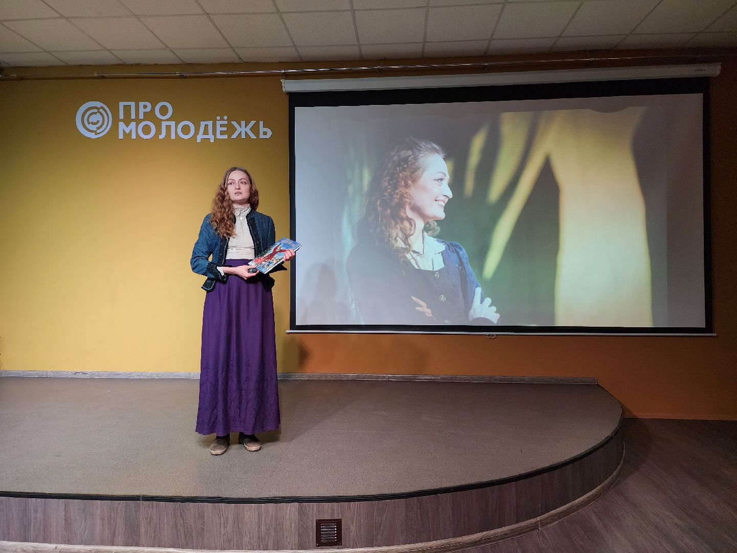 конкурс проектов, молодежные проекты, молодежь, Ногинск, Богородский городской округ,