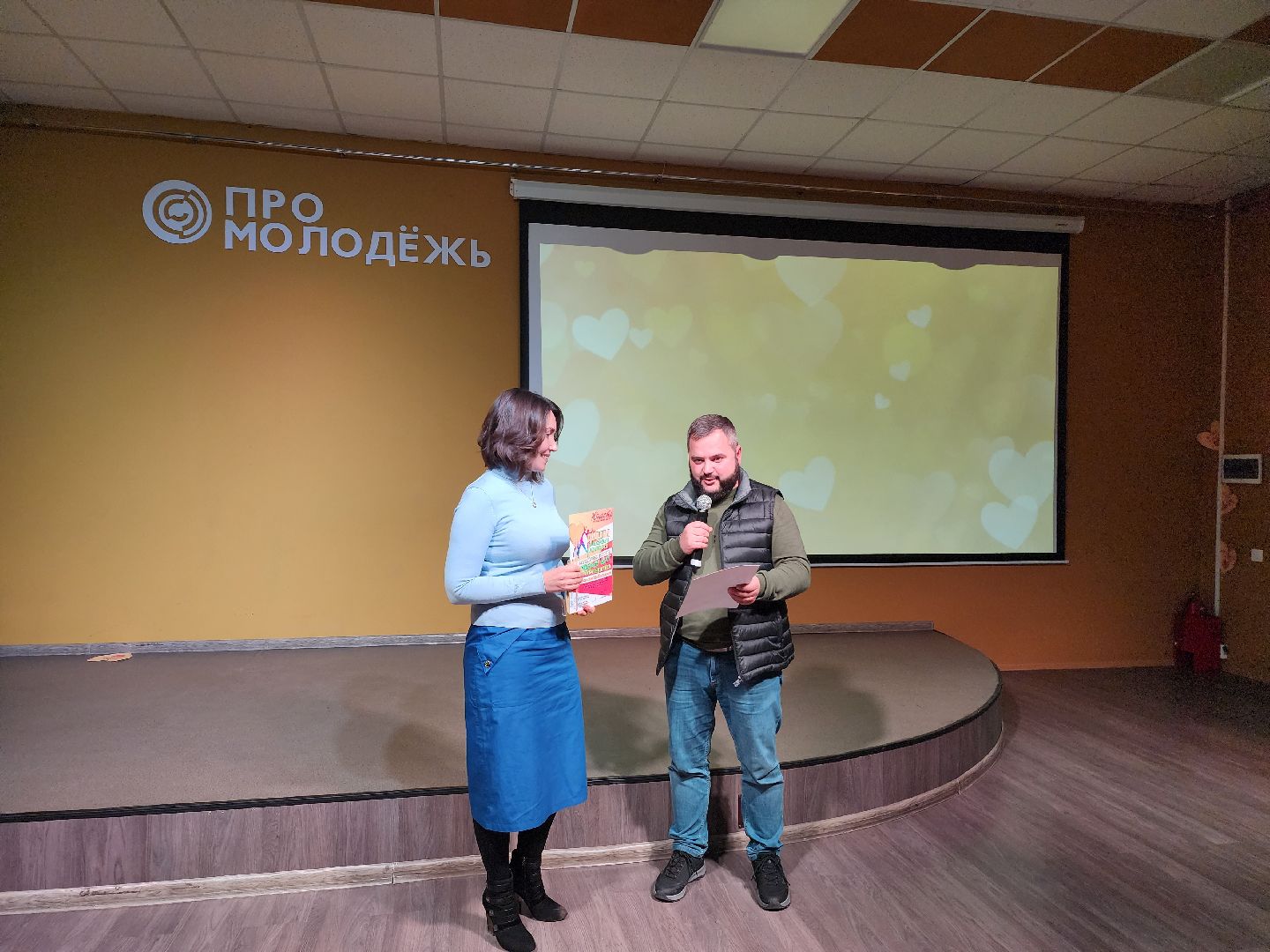 конкурс проектов, молодежные проекты, молодежь, Ногинск, Богородский городской округ,