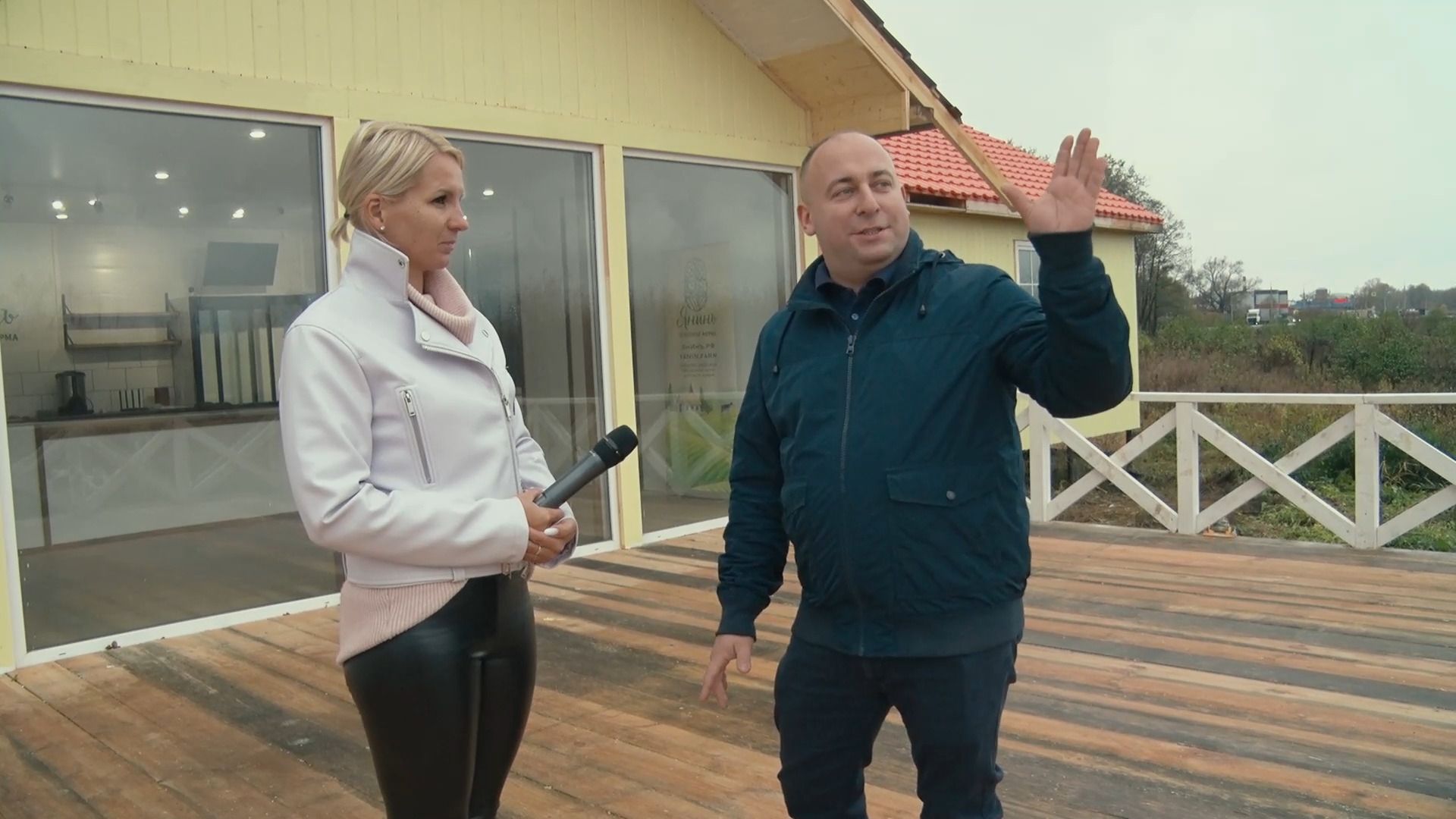 экономика, ферма, сыроварня, агротуризм, поддержка государства, орехово-зуево,