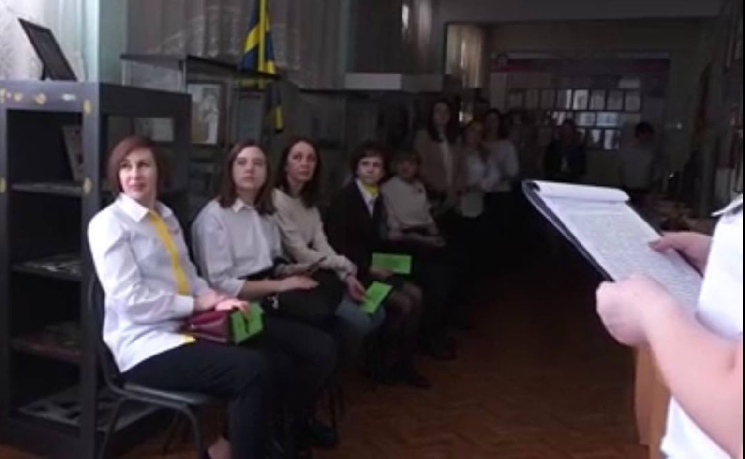 образование, школа, движение первых