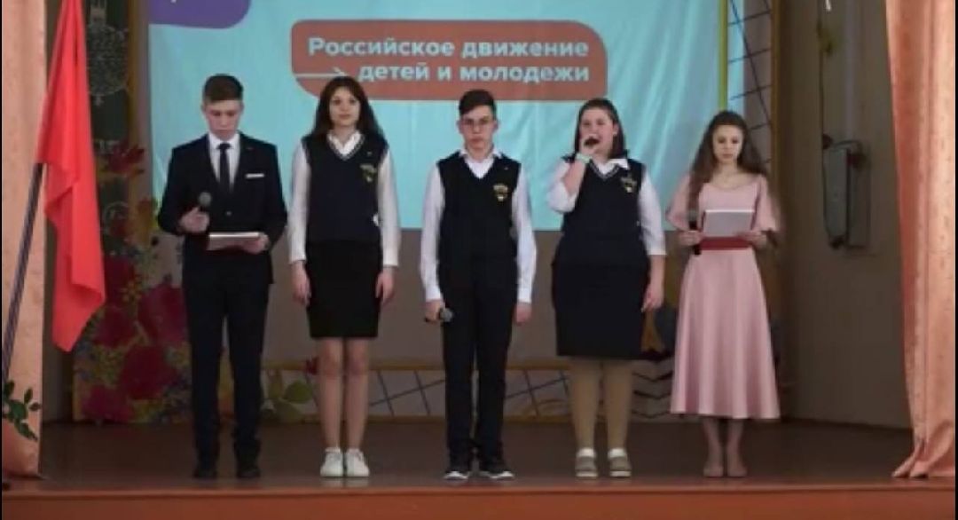 образование, школа, движение первых