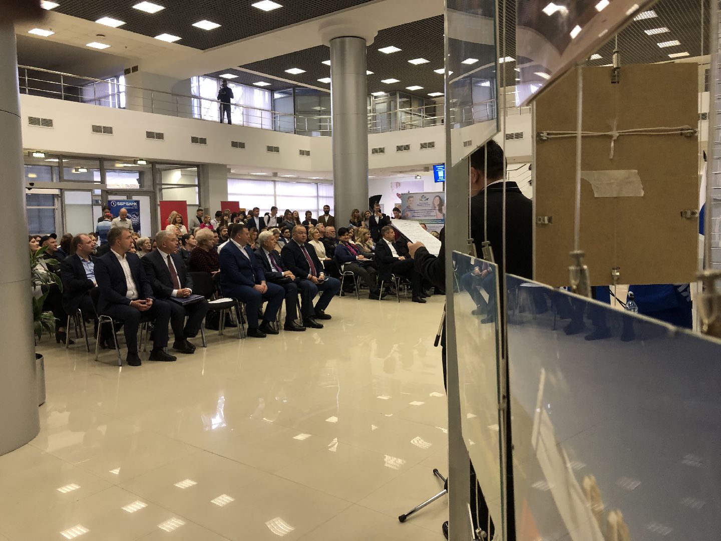 Бизнес, Экономика, Химки, Подмосковье,