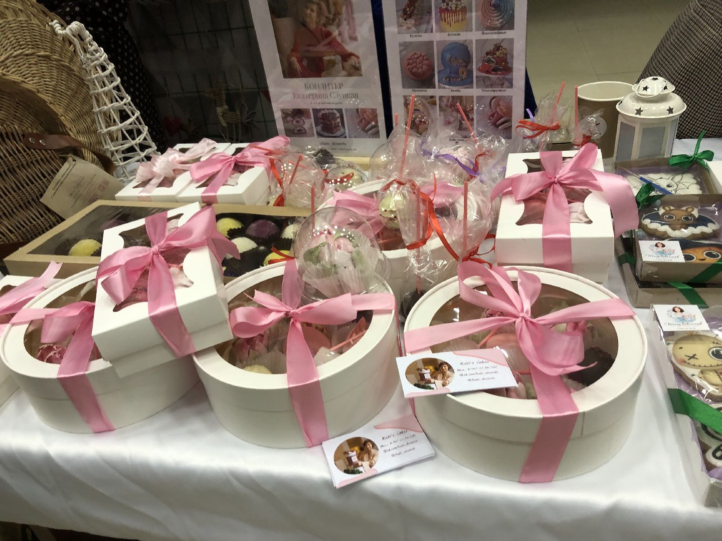 Бизнес, Экономика, Химки, Подмосковье,