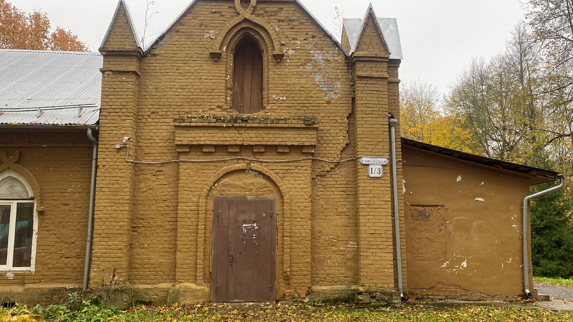 волоколамск, осташево, переселение, переселение из ветхого жилья, переселенцы, мкд, аварийное жилье,
