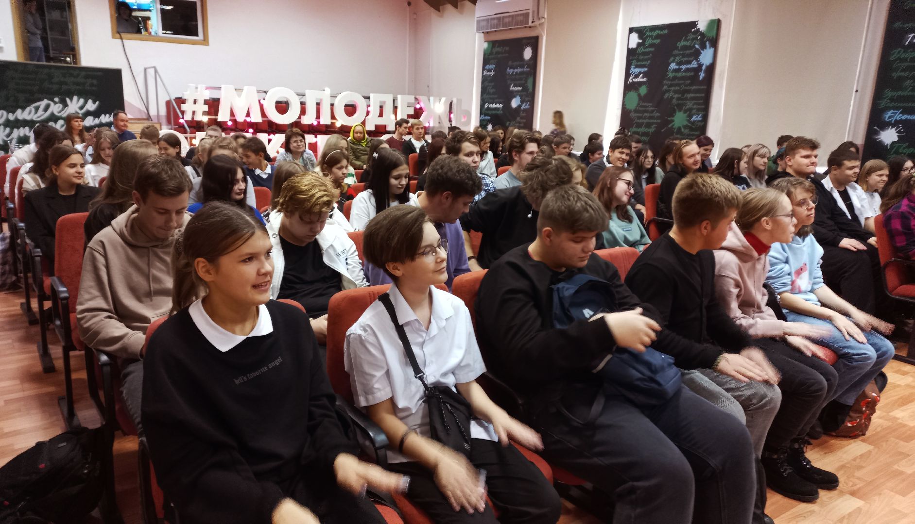 рок, концерт, молодежь, молодежь электростали, электросталь, молодежный центр,